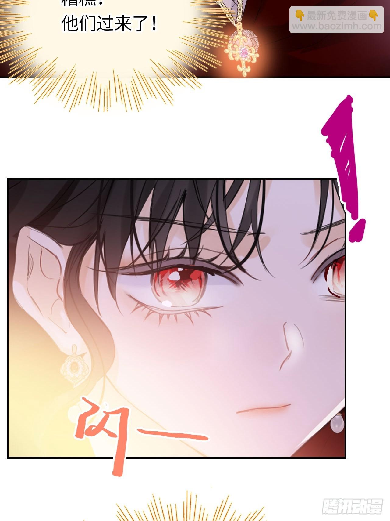 05-钳制(1/2)-第6话