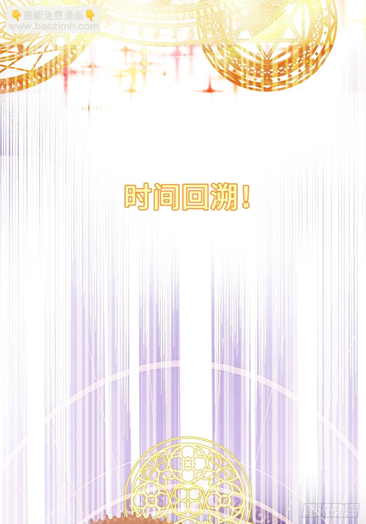 07-与神契约(1/2)-第8话