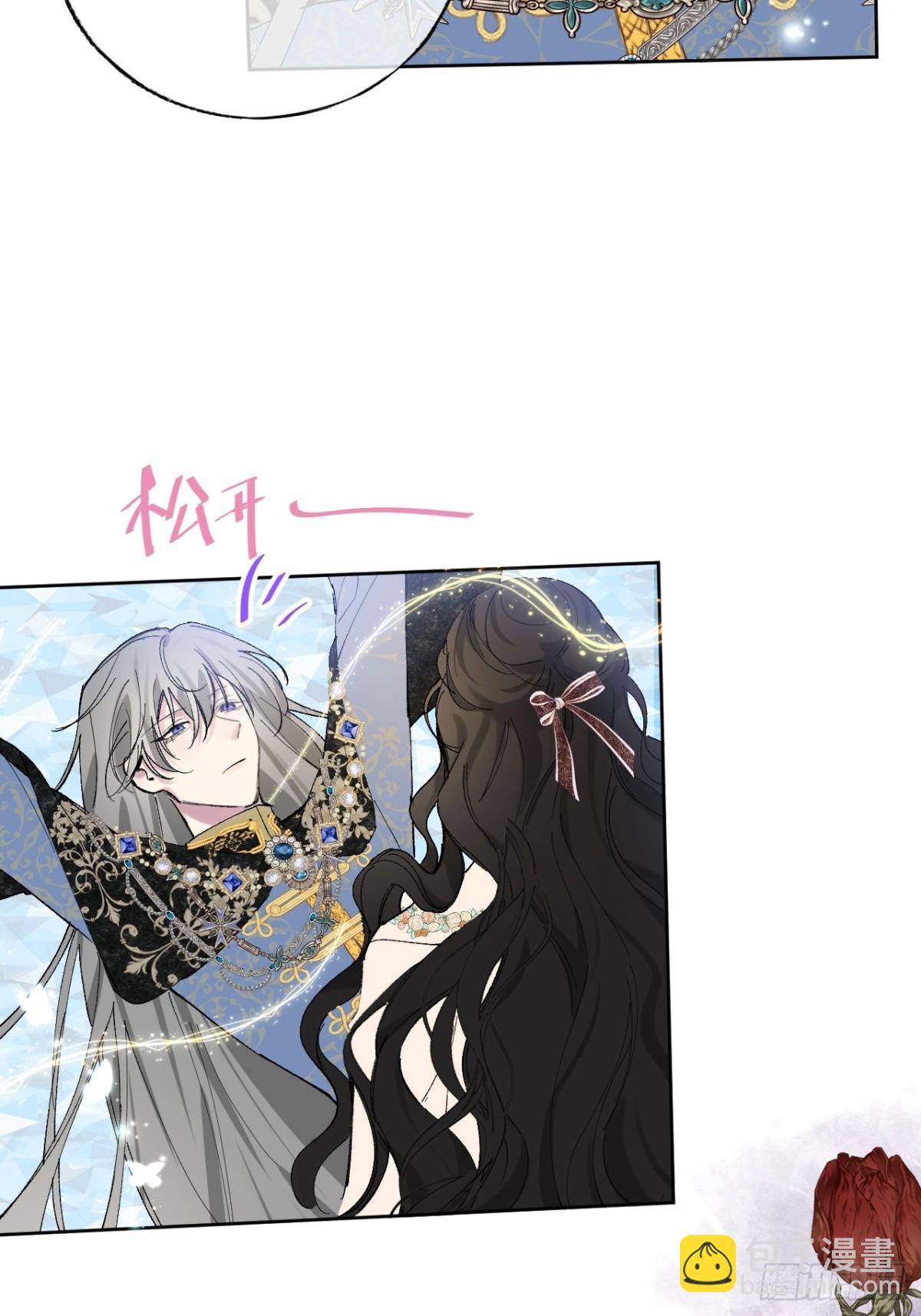 07-与神契约(1/2)-第8话