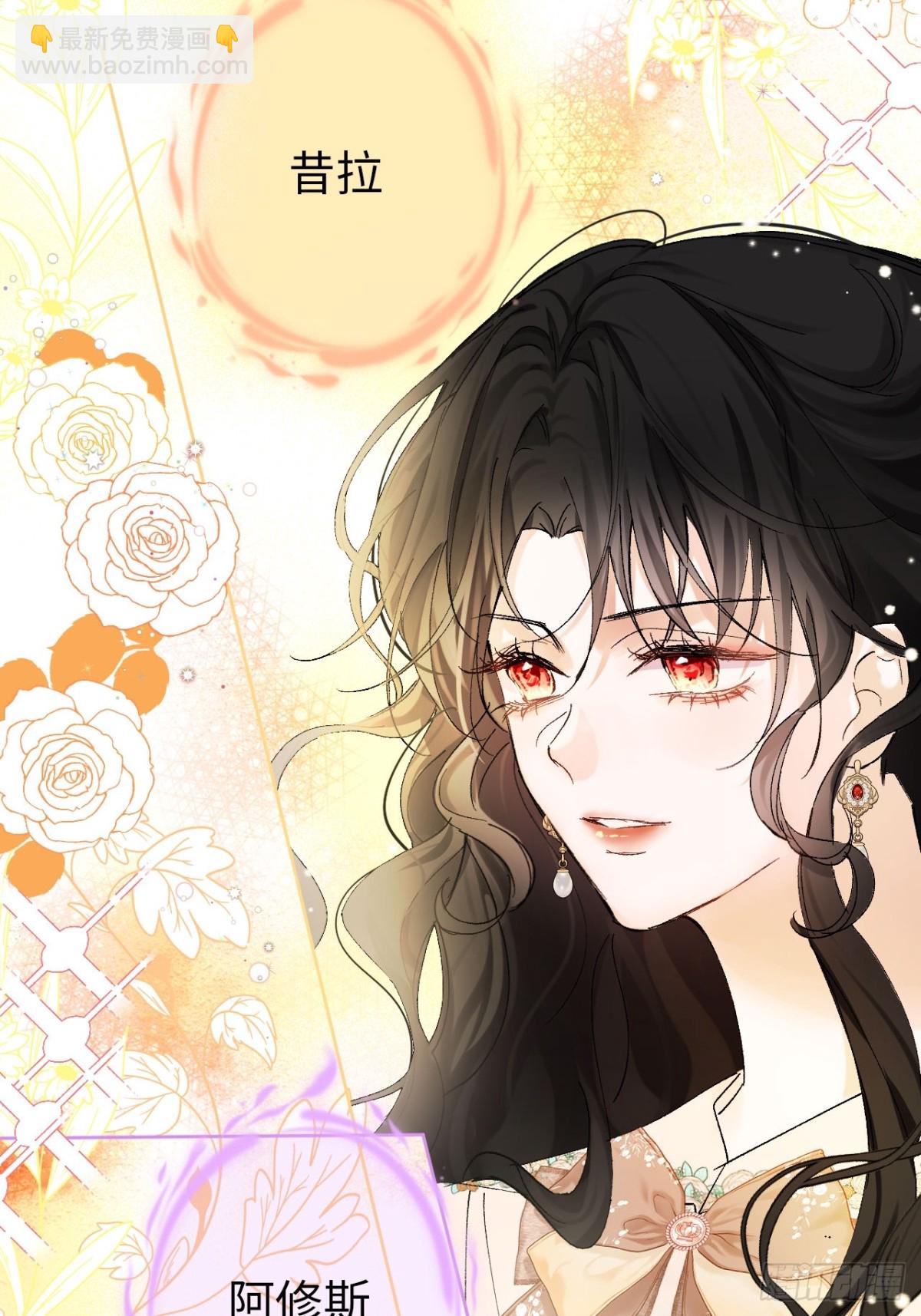 07-与神契约(1/2)-第8话