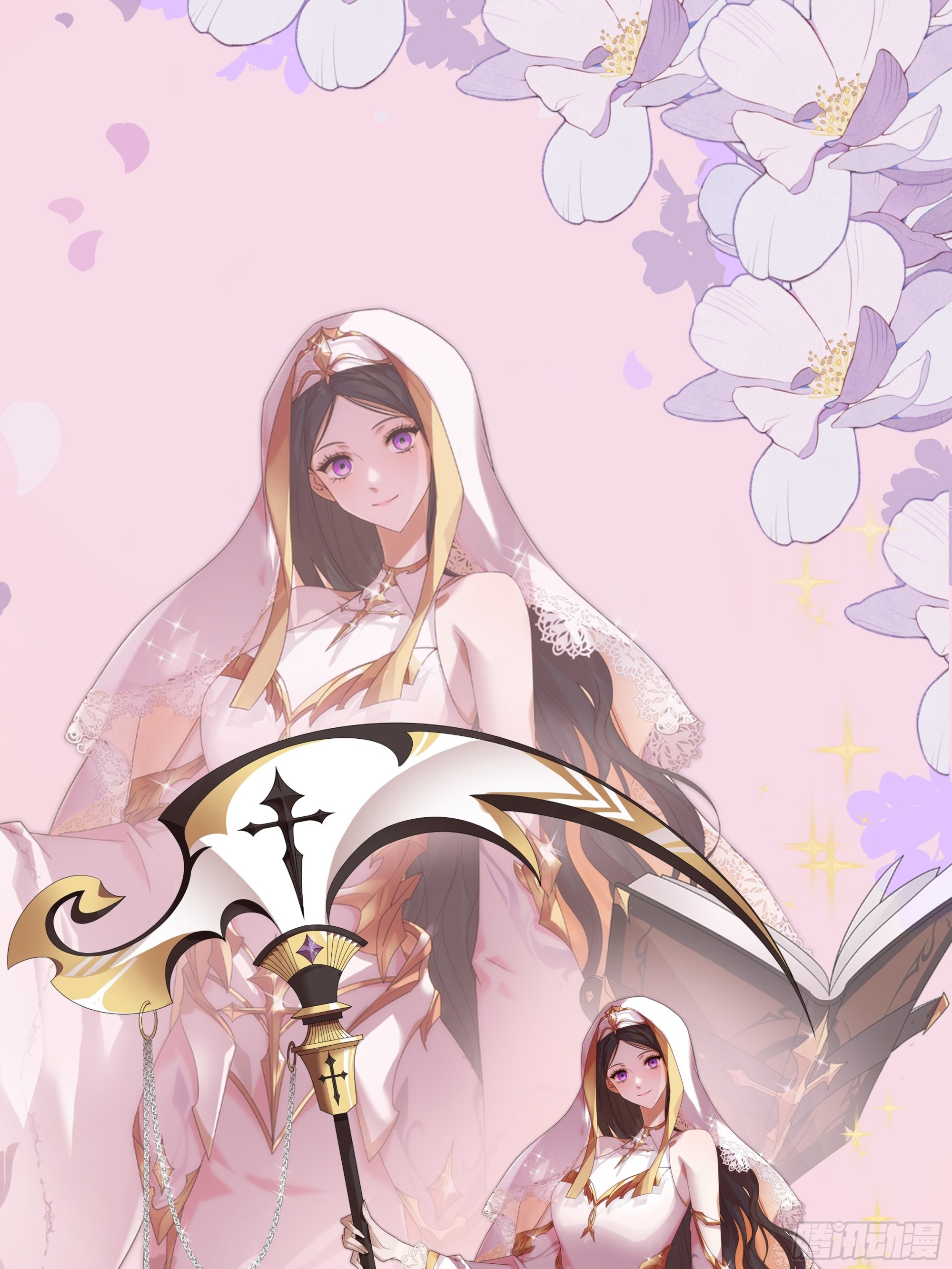 黑化男主順毛指南 - 人物檔案 - 1