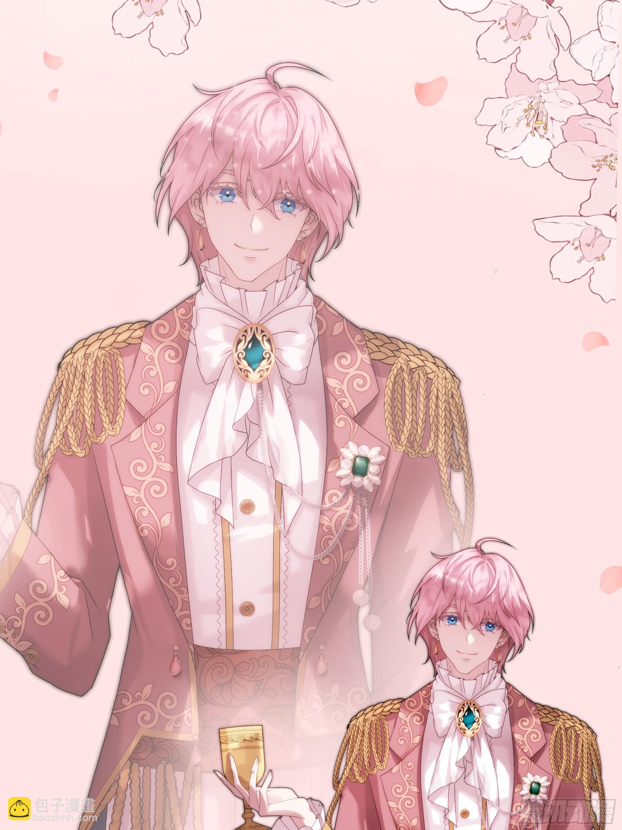 黑化男主順毛指南 - 人物檔案 - 2