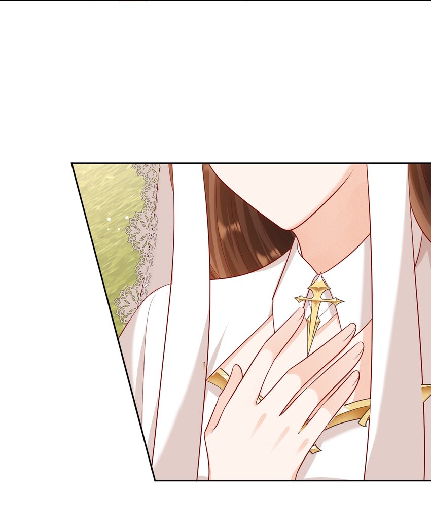 黑化男主順毛指南 - 014 年上VS年下 - 4