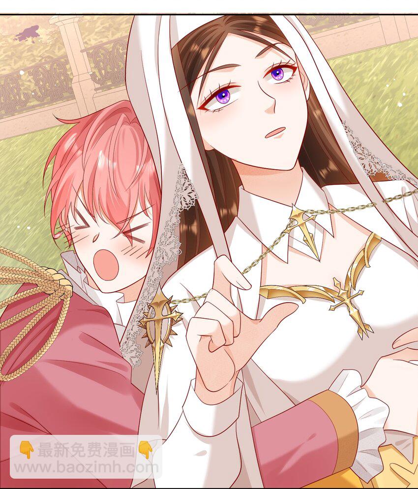 黑化男主順毛指南 - 014 年上VS年下 - 6