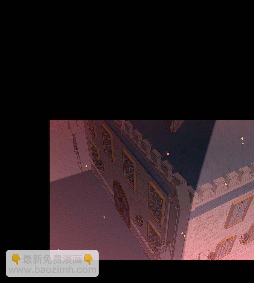 黑化男主順毛指南 - 016 媽媽 - 3