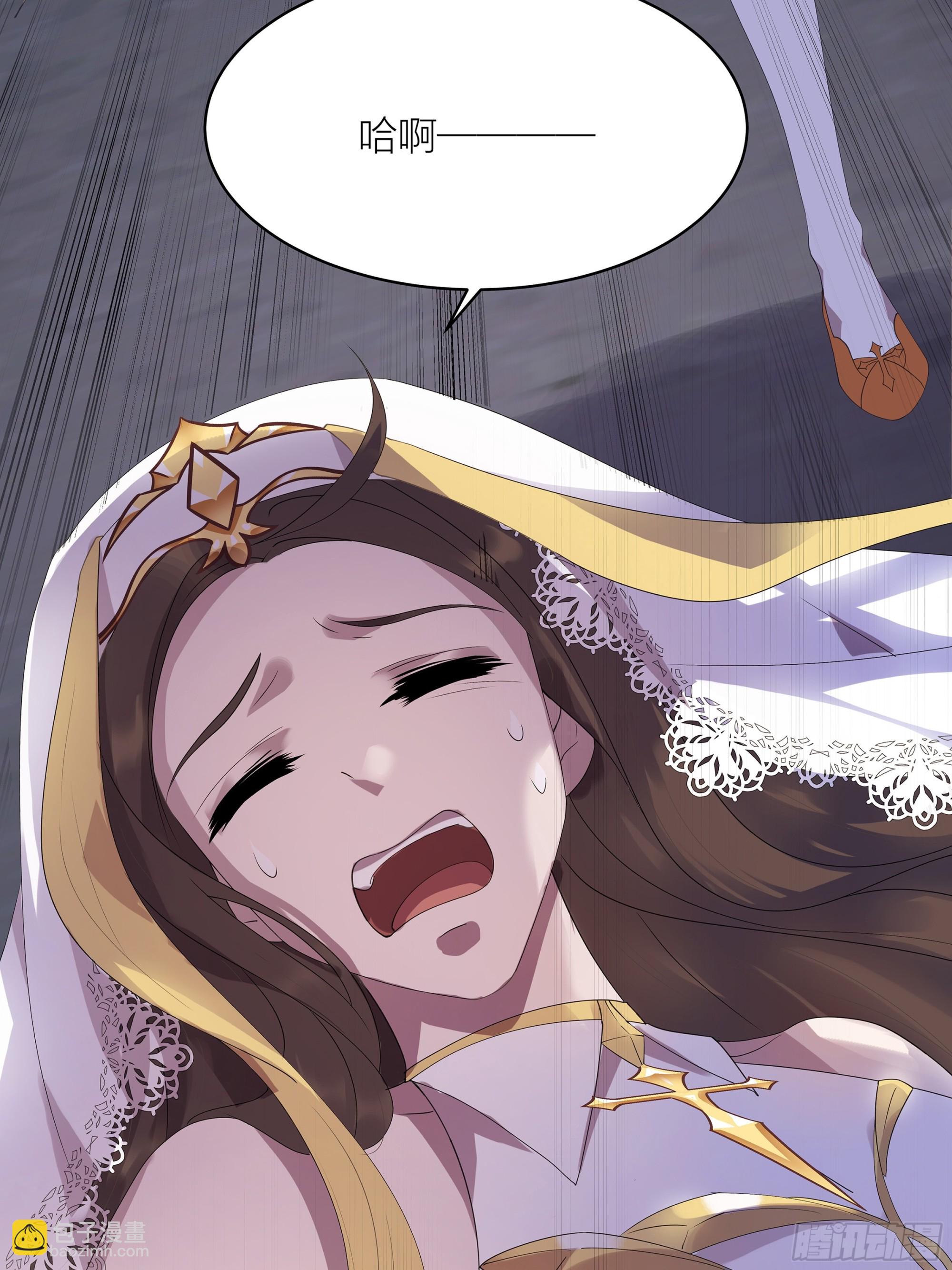 黑化男主順毛指南 - 001.穿成乙遊女主？！(1/2) - 2