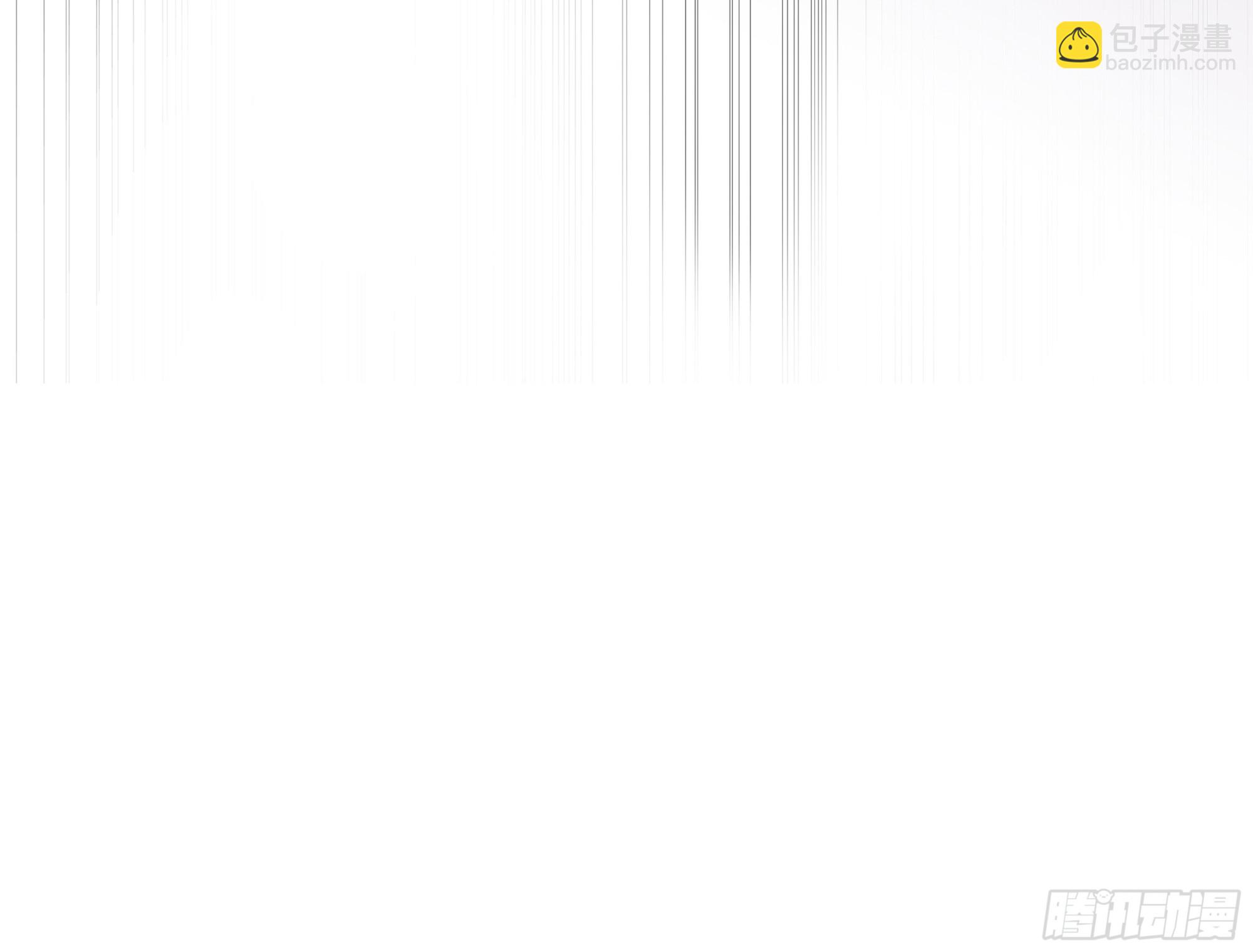 黑化男主順毛指南 - 001.穿成乙遊女主？！(1/2) - 4