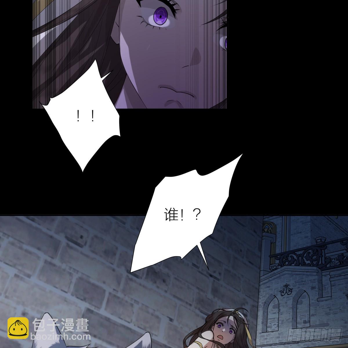 黑化男主順毛指南 - 001.穿成乙遊女主？！(1/2) - 7