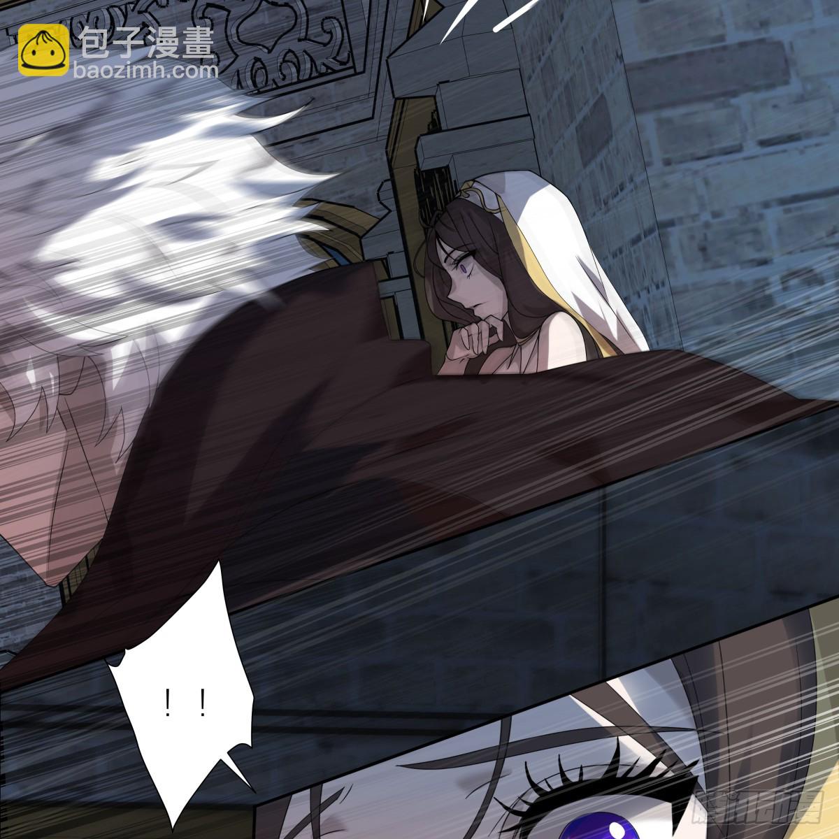 黑化男主順毛指南 - 001.穿成乙遊女主？！(1/2) - 3