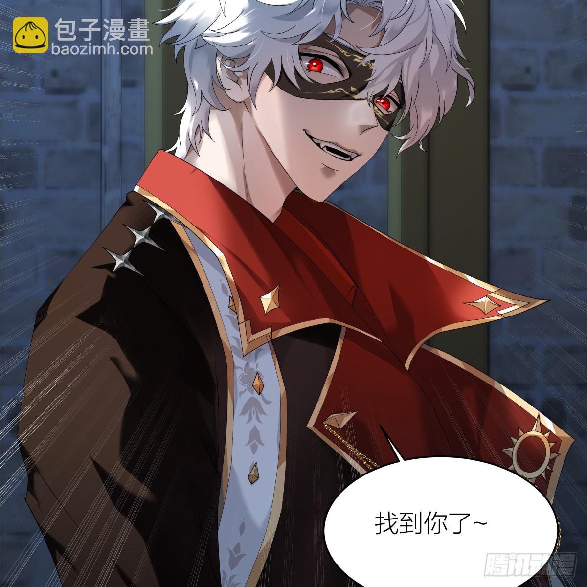 001.穿成乙游女主？！(1/2)-第14话