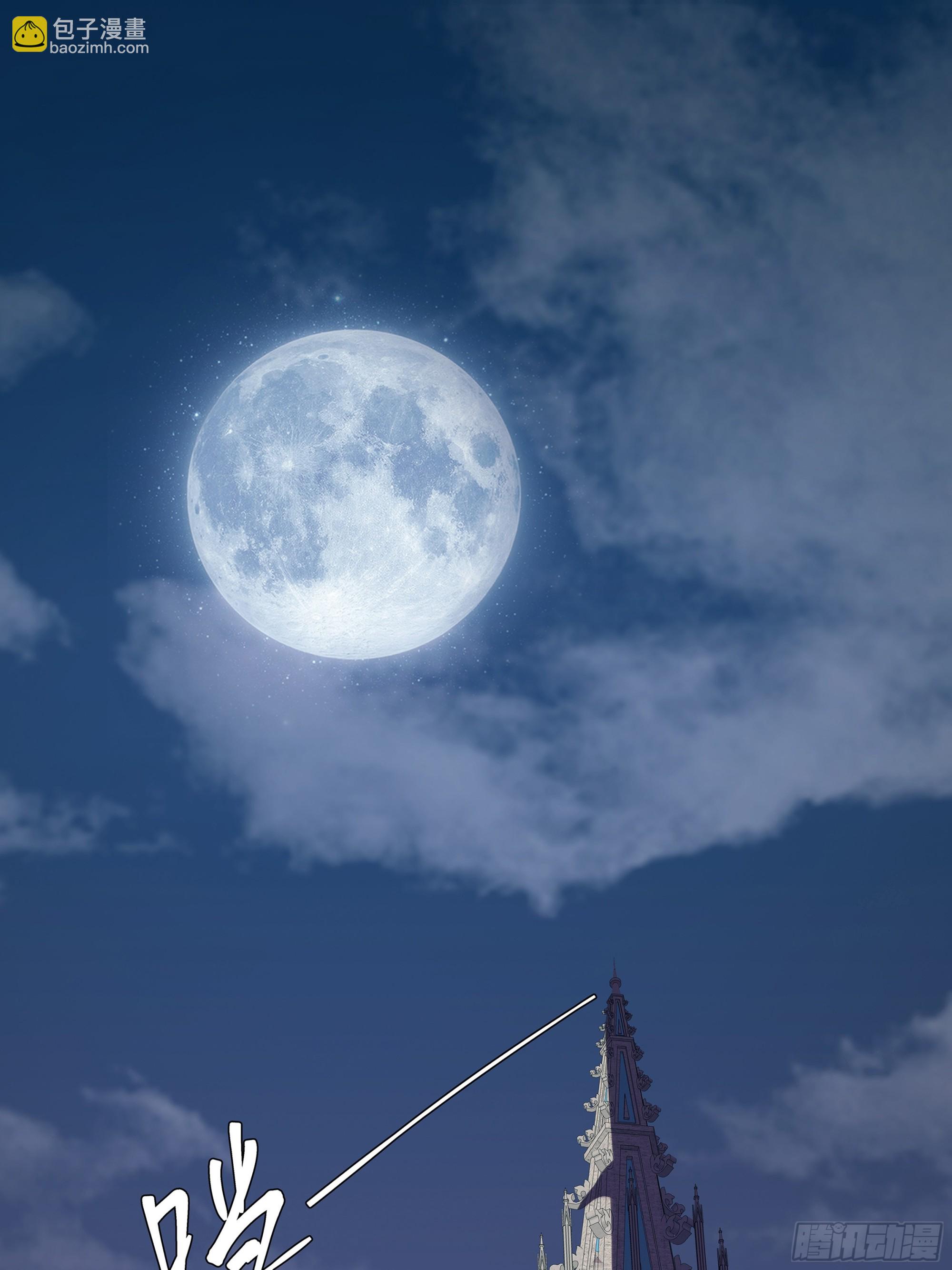 黑化男主順毛指南 - 001.穿成乙遊女主？！(1/2) - 3