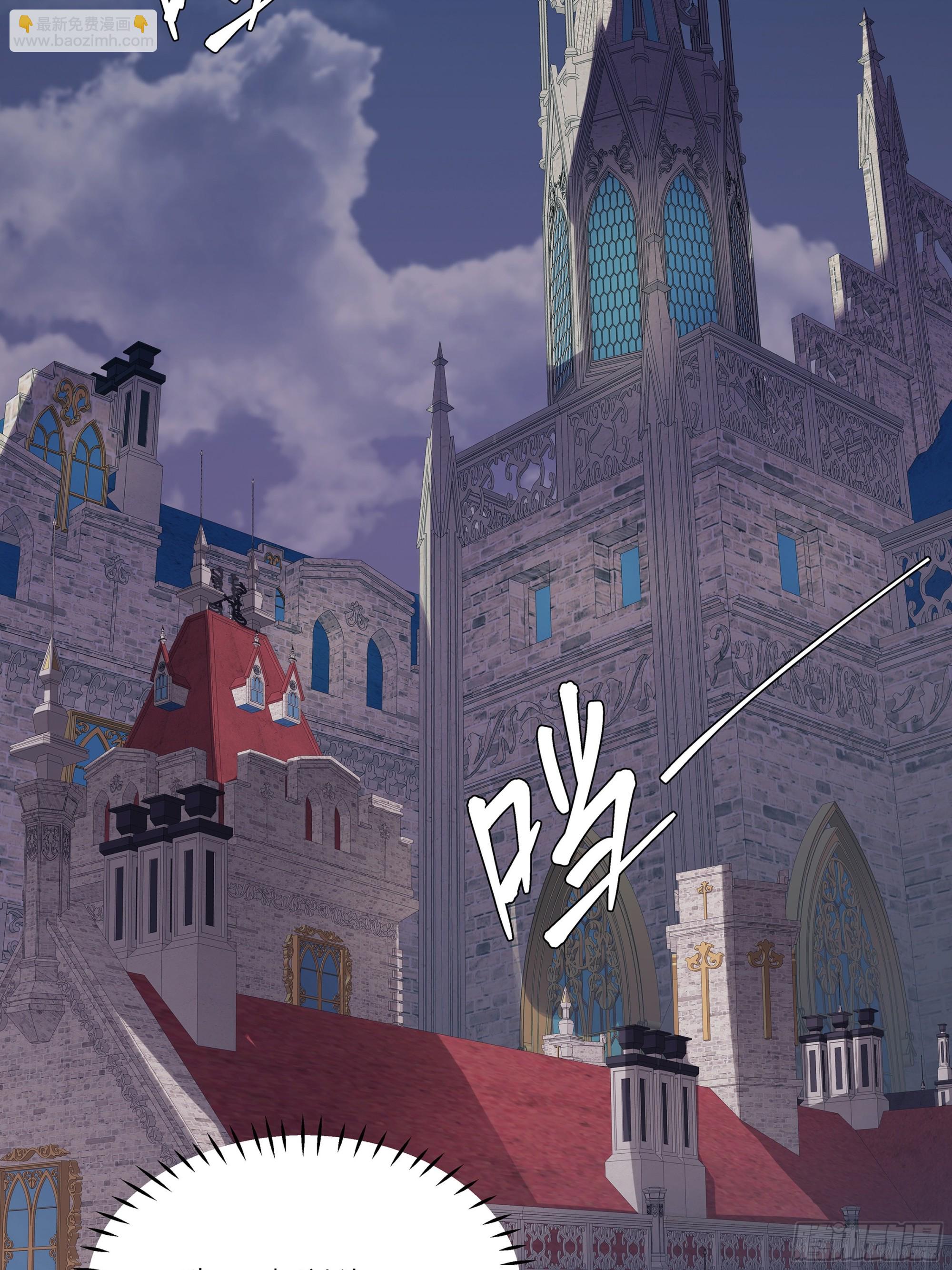 黑化男主順毛指南 - 001.穿成乙遊女主？！(1/2) - 4