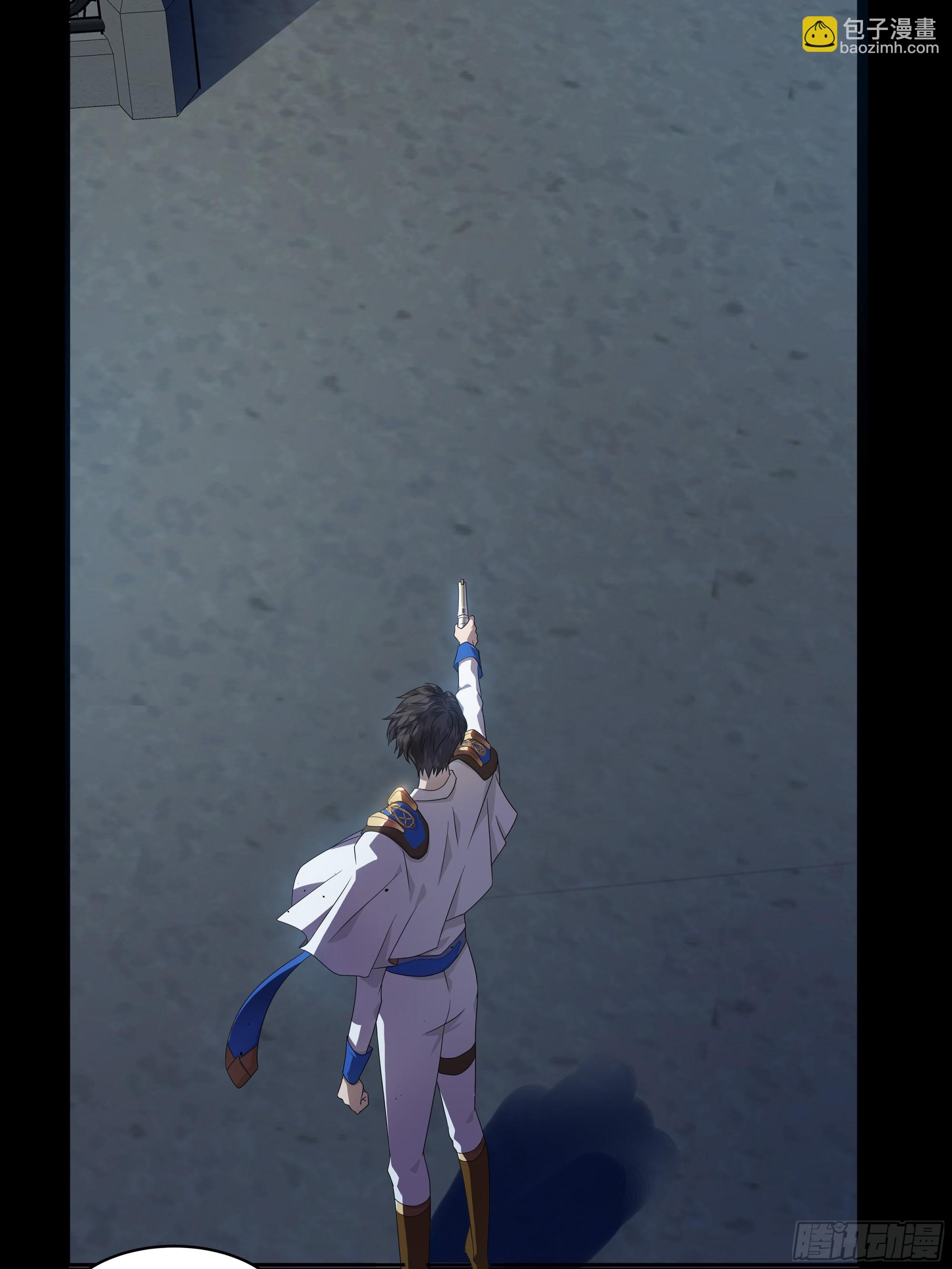 黑化男主順毛指南 - 001.穿成乙遊女主？！(1/2) - 4