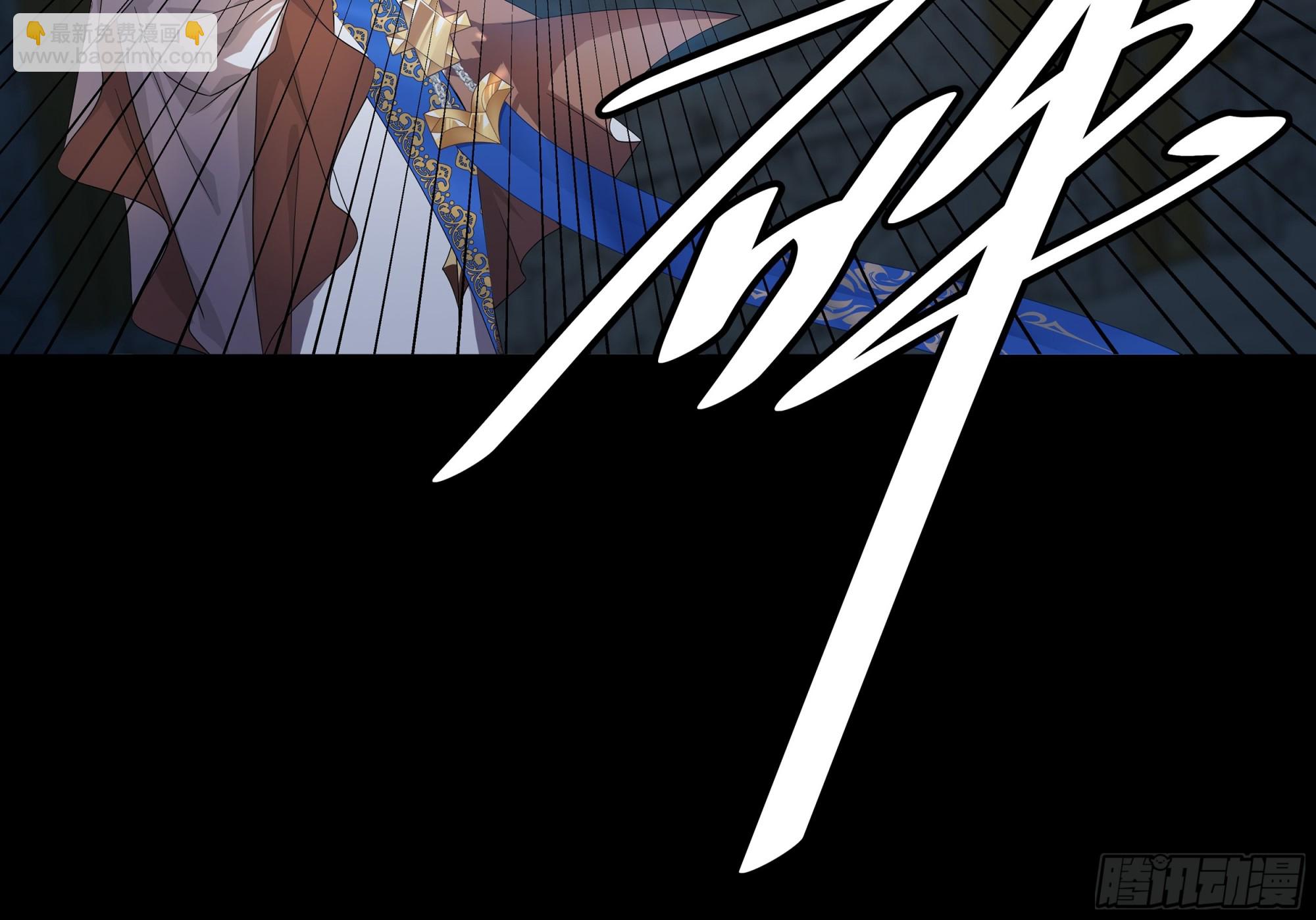 黑化男主順毛指南 - 001.穿成乙遊女主？！(1/2) - 6