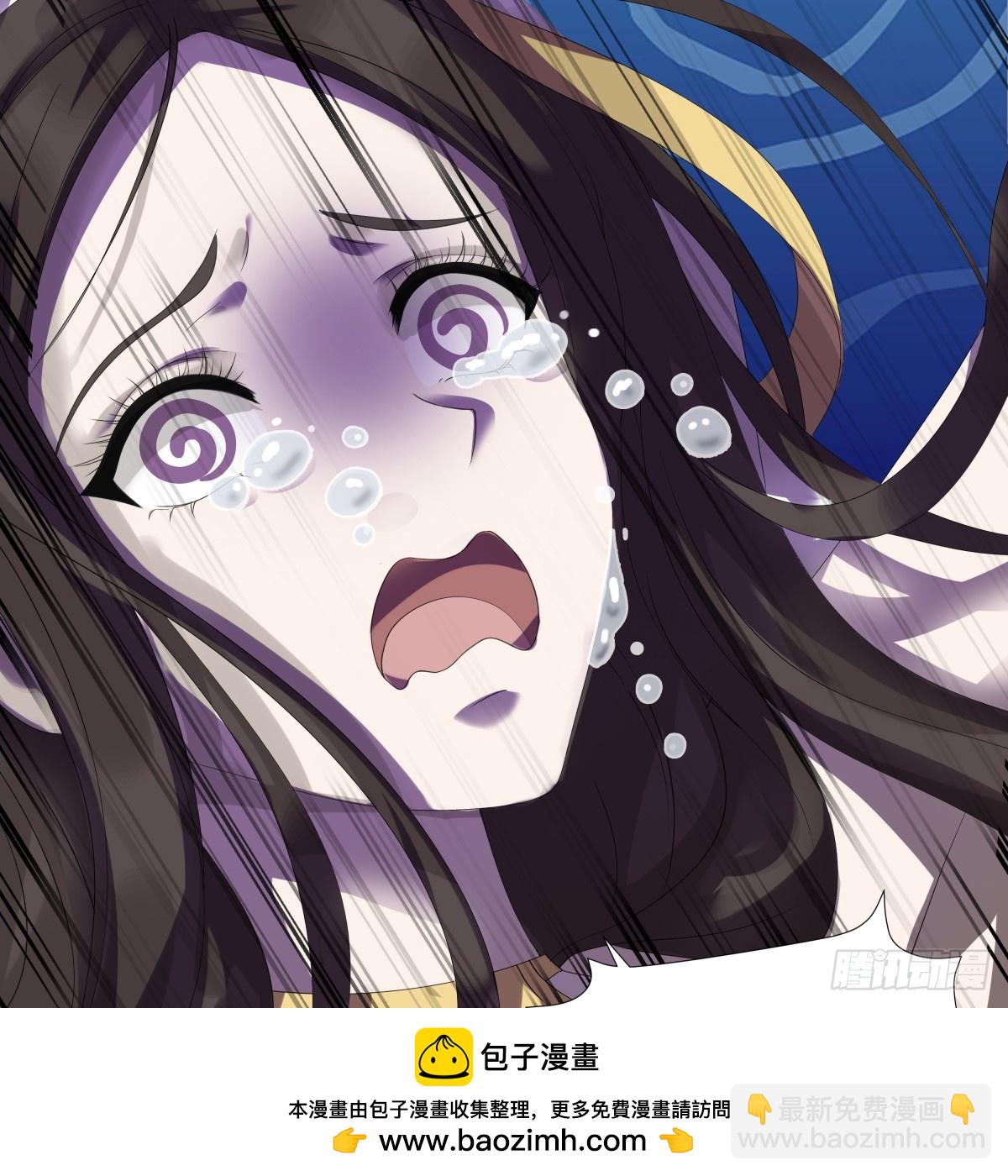 黑化男主順毛指南 - 001.穿成乙遊女主？！(1/2) - 2