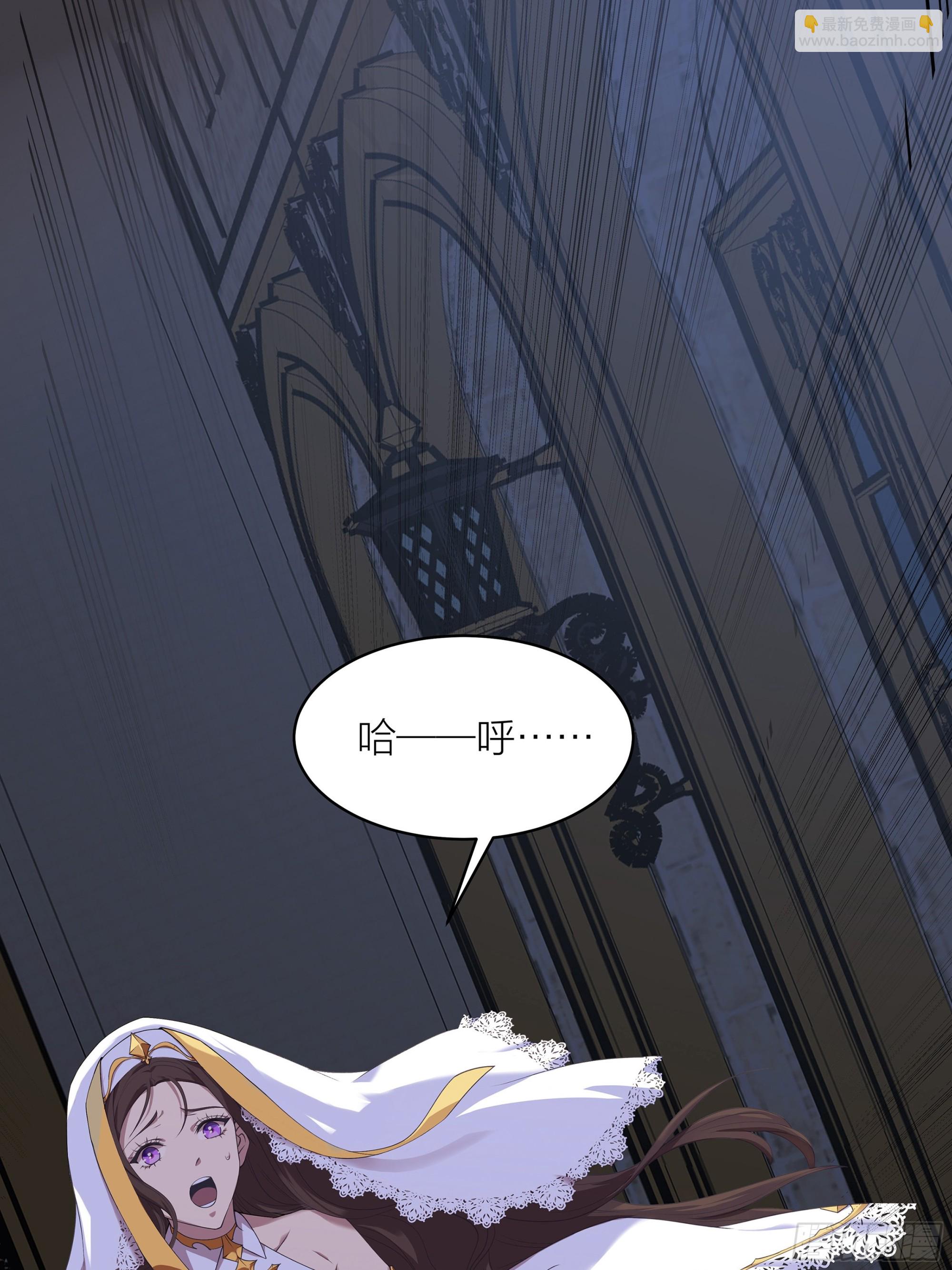 黑化男主順毛指南 - 001.穿成乙遊女主？！(1/2) - 8