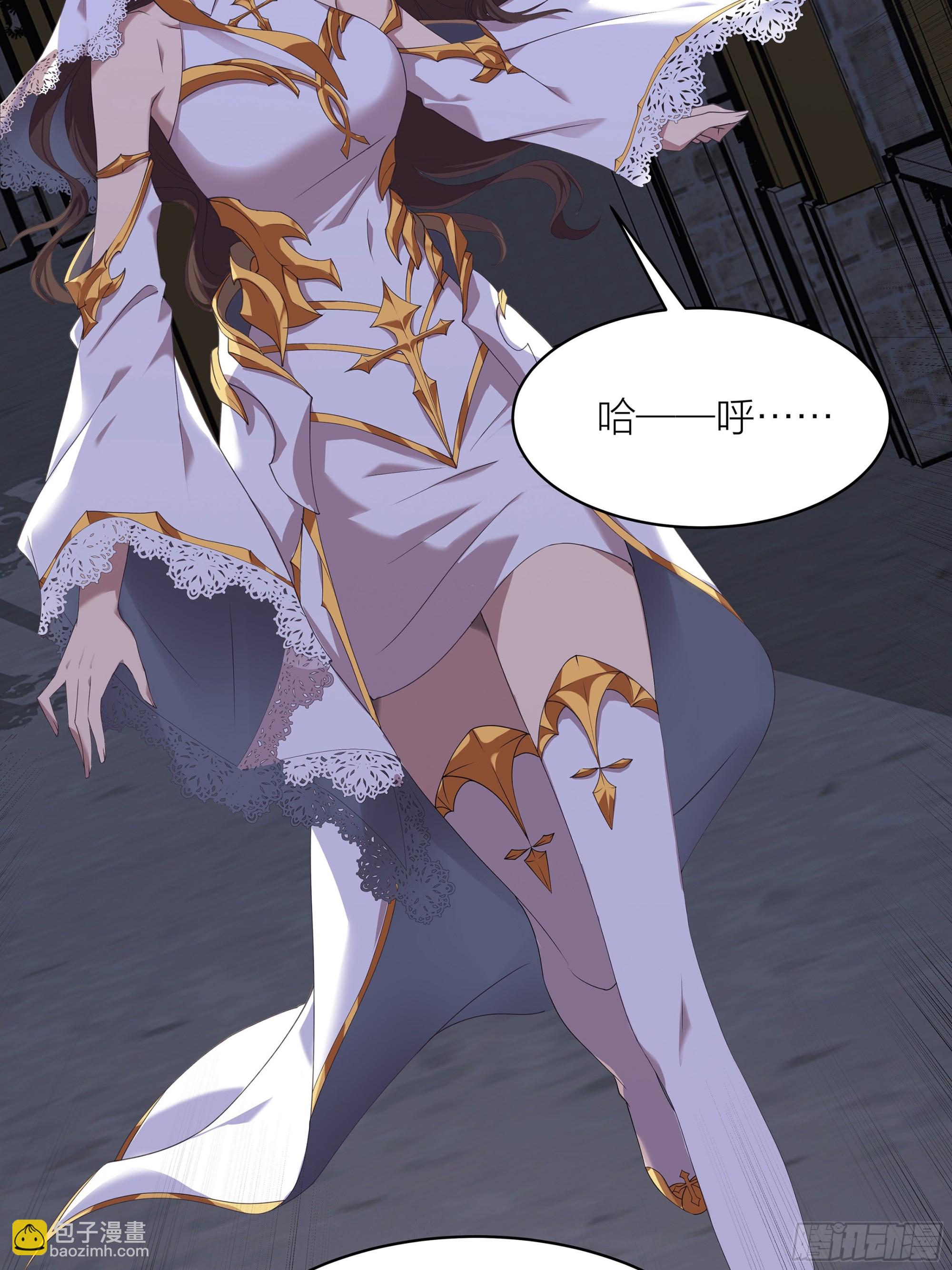 黑化男主順毛指南 - 001.穿成乙遊女主？！(1/2) - 1