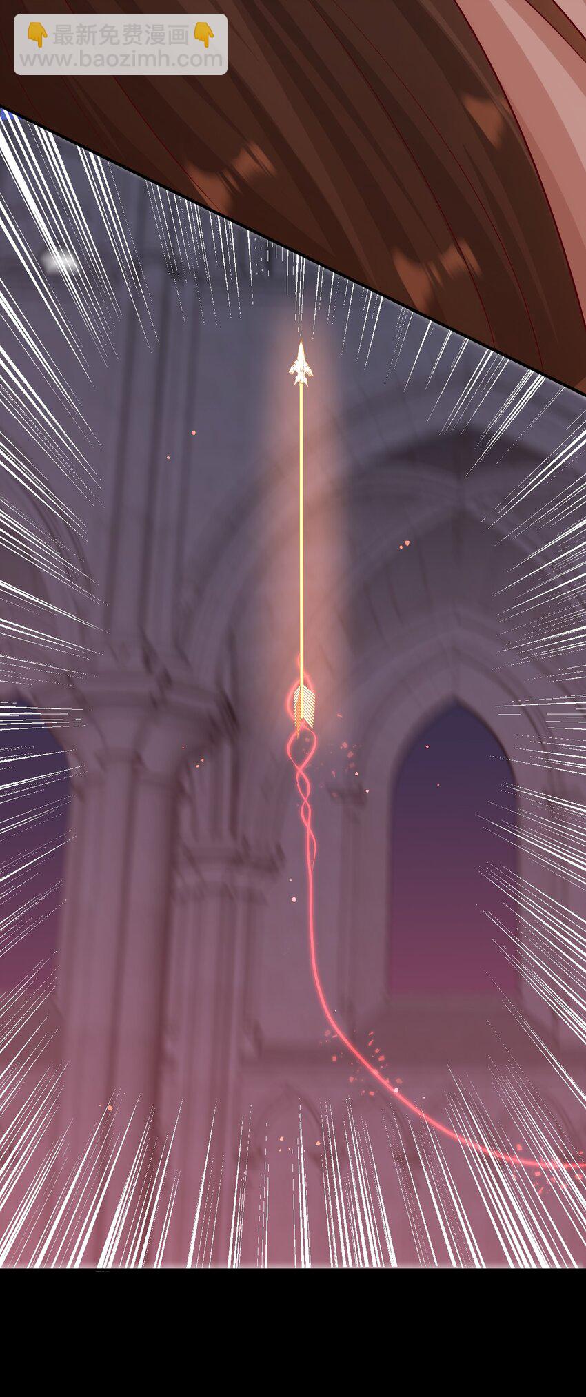 黑化男主順毛指南 - 018 月圓 失控 - 3