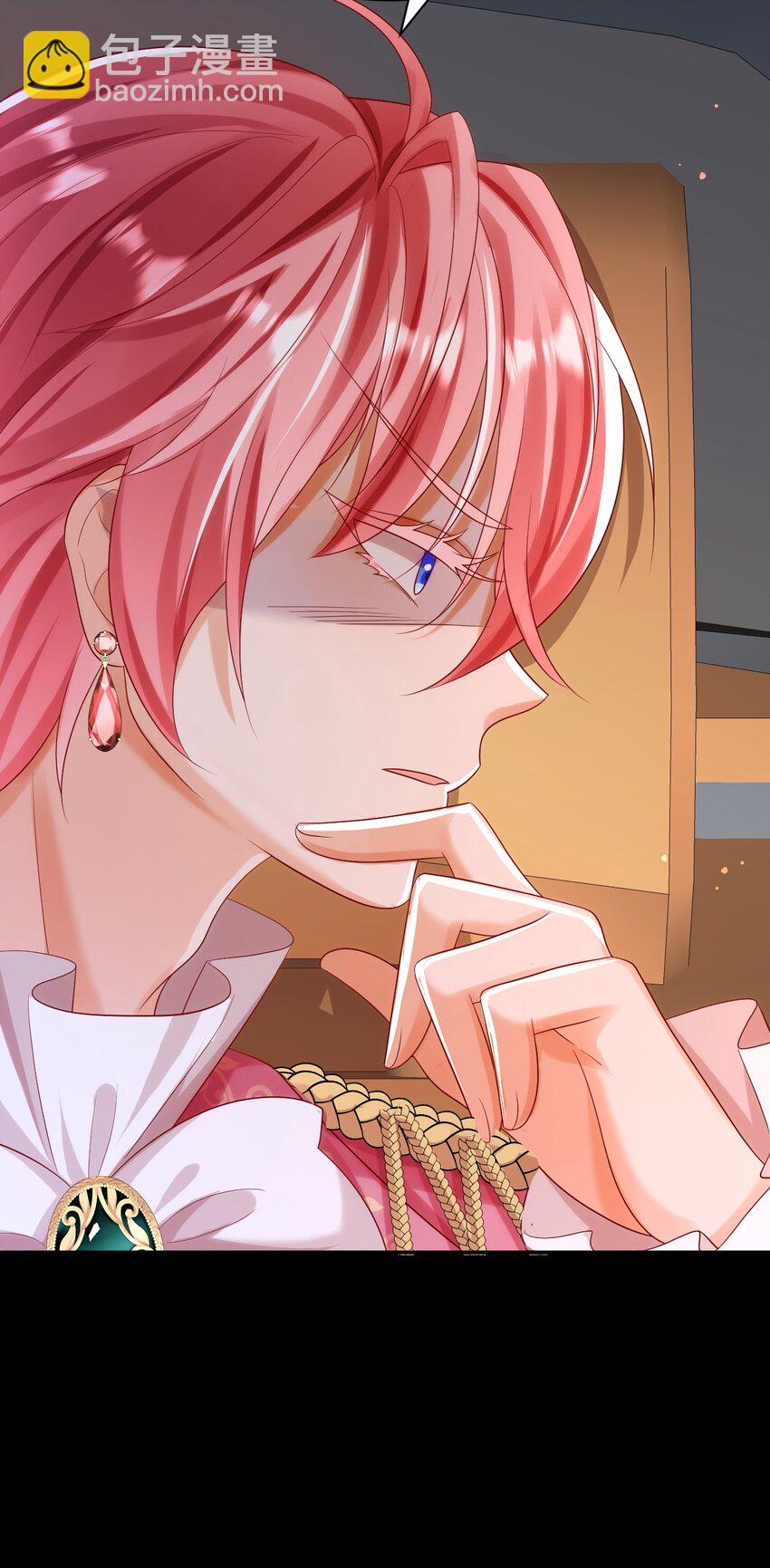 黑化男主順毛指南 - 024 海王難當 - 1