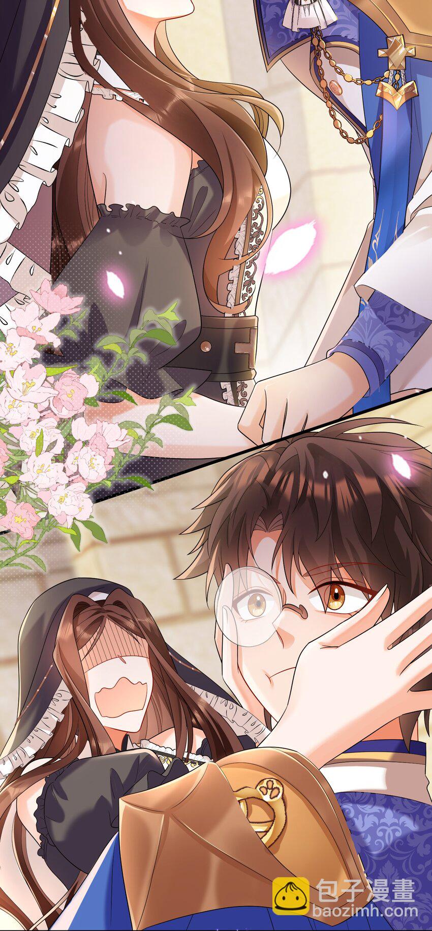 黑化男主順毛指南 - 029 福音 - 6