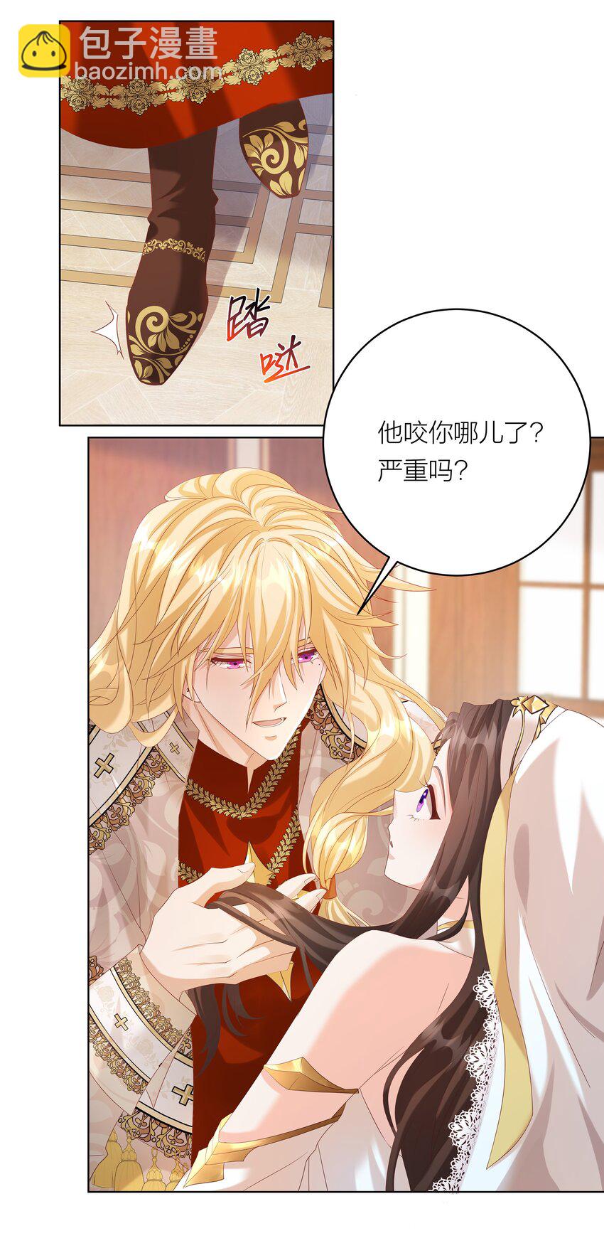 黑化男主順毛指南 - 003 修女小姐也瘋狂 - 2