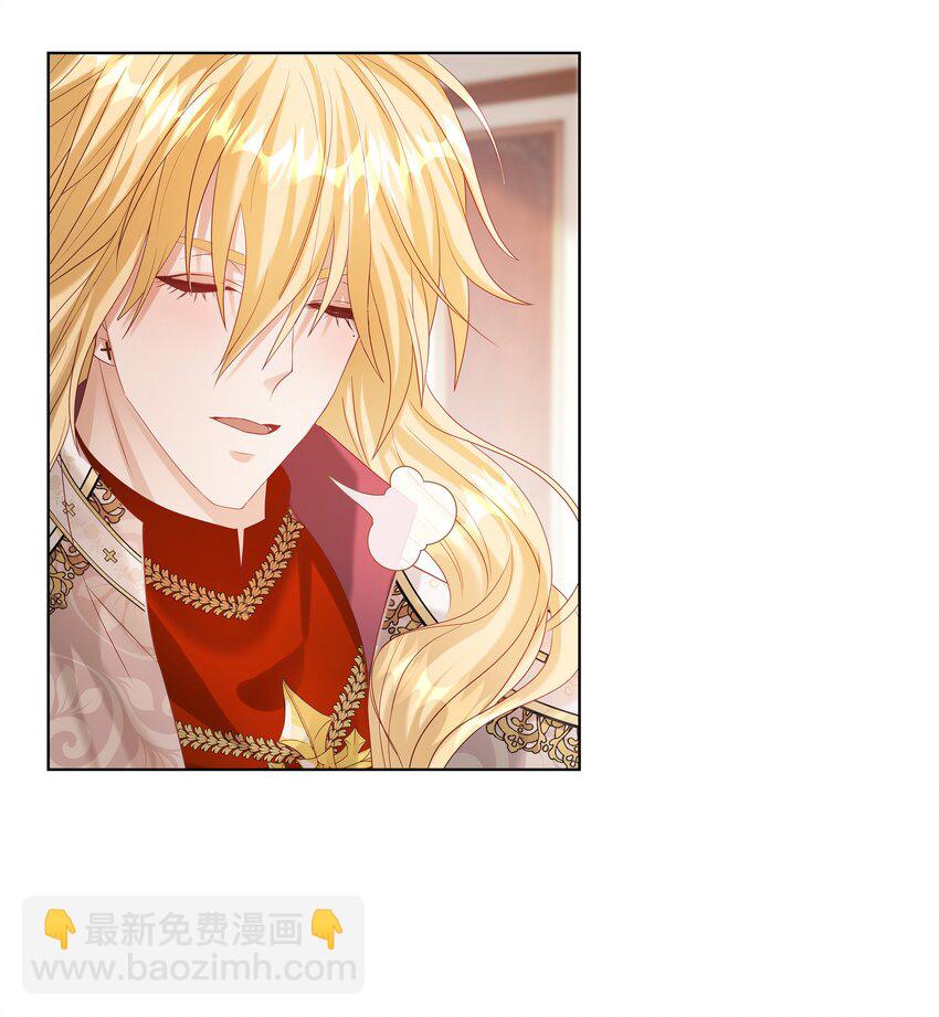 黑化男主順毛指南 - 003 修女小姐也瘋狂 - 4