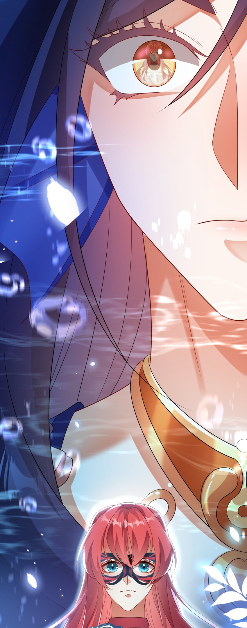 黑化男主順毛指南 - 035 規矩是用來打破的 - 7