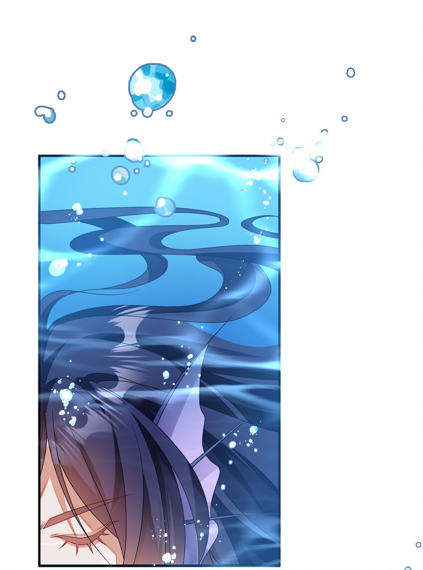 黑化男主順毛指南 - 035 規矩是用來打破的 - 2