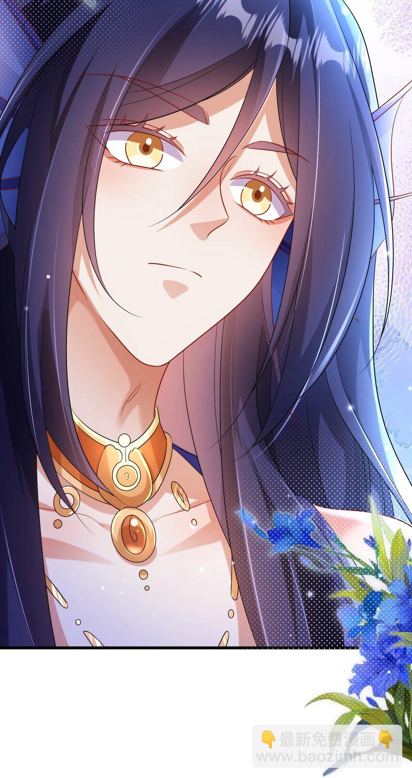 黑化男主順毛指南 - 035 規矩是用來打破的 - 1