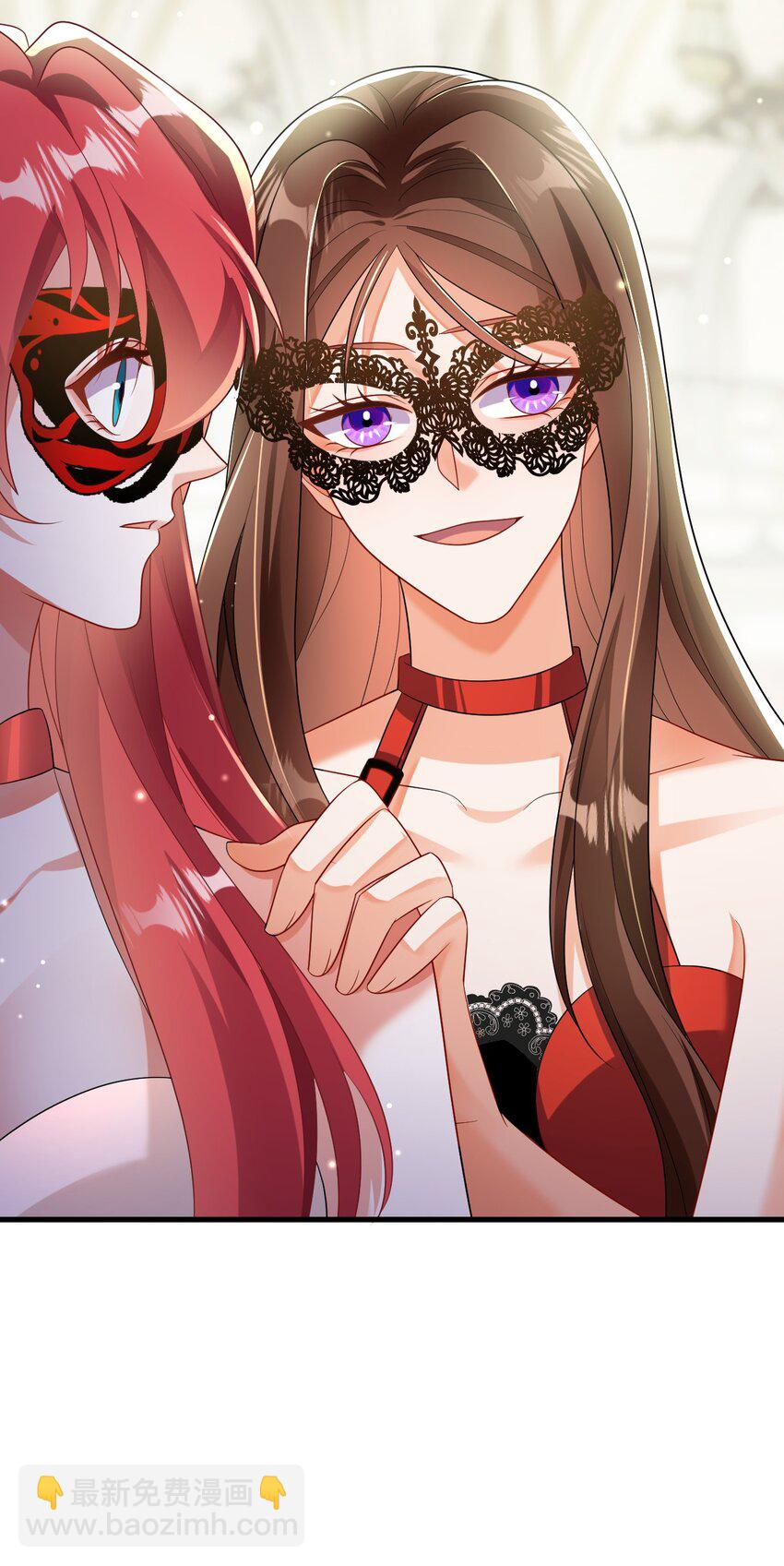 黑化男主順毛指南 - 035 規矩是用來打破的 - 1