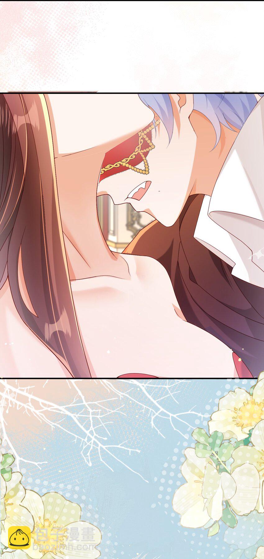 黑化男主順毛指南 - 041 吻 - 2