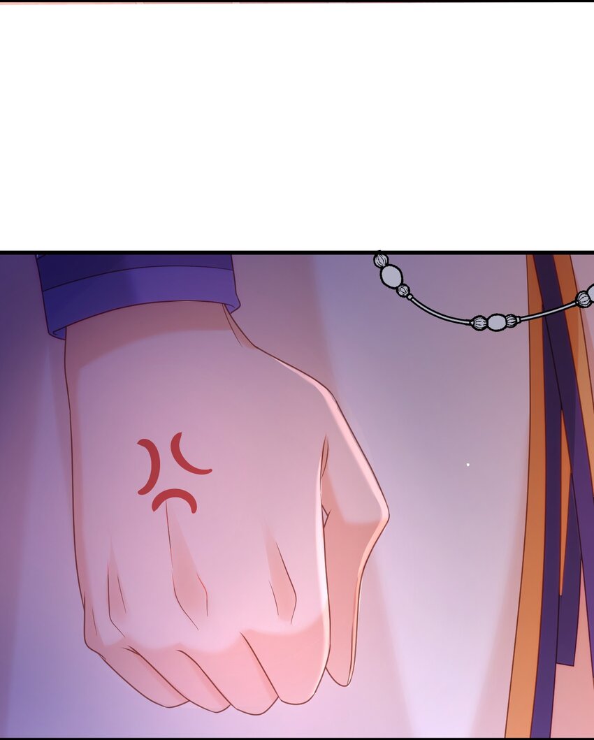 黑化男主順毛指南 - 051 我不在乎 - 4