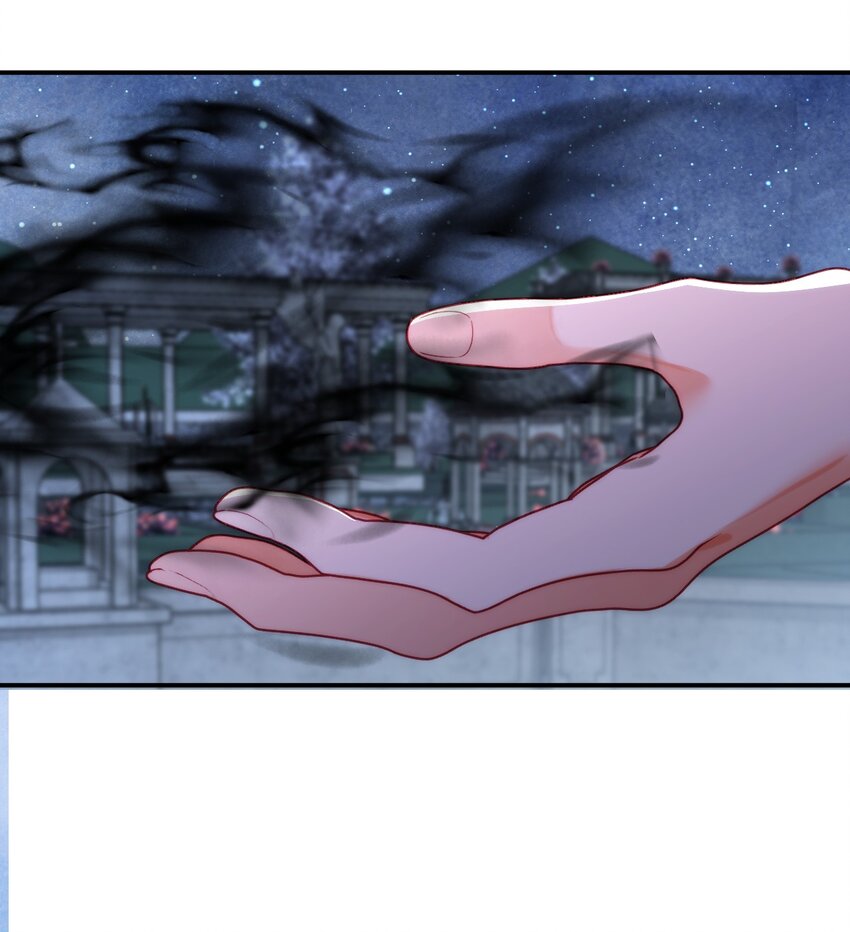 黑化男主順毛指南 - 055 做了一場“好夢” - 6