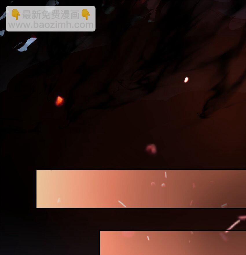 黑化男主順毛指南 - 055 做了一場“好夢” - 2