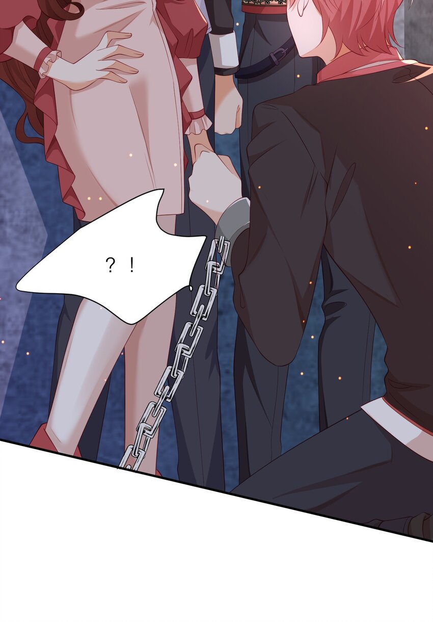 黑化男主順毛指南 - 055 做了一場“好夢” - 4