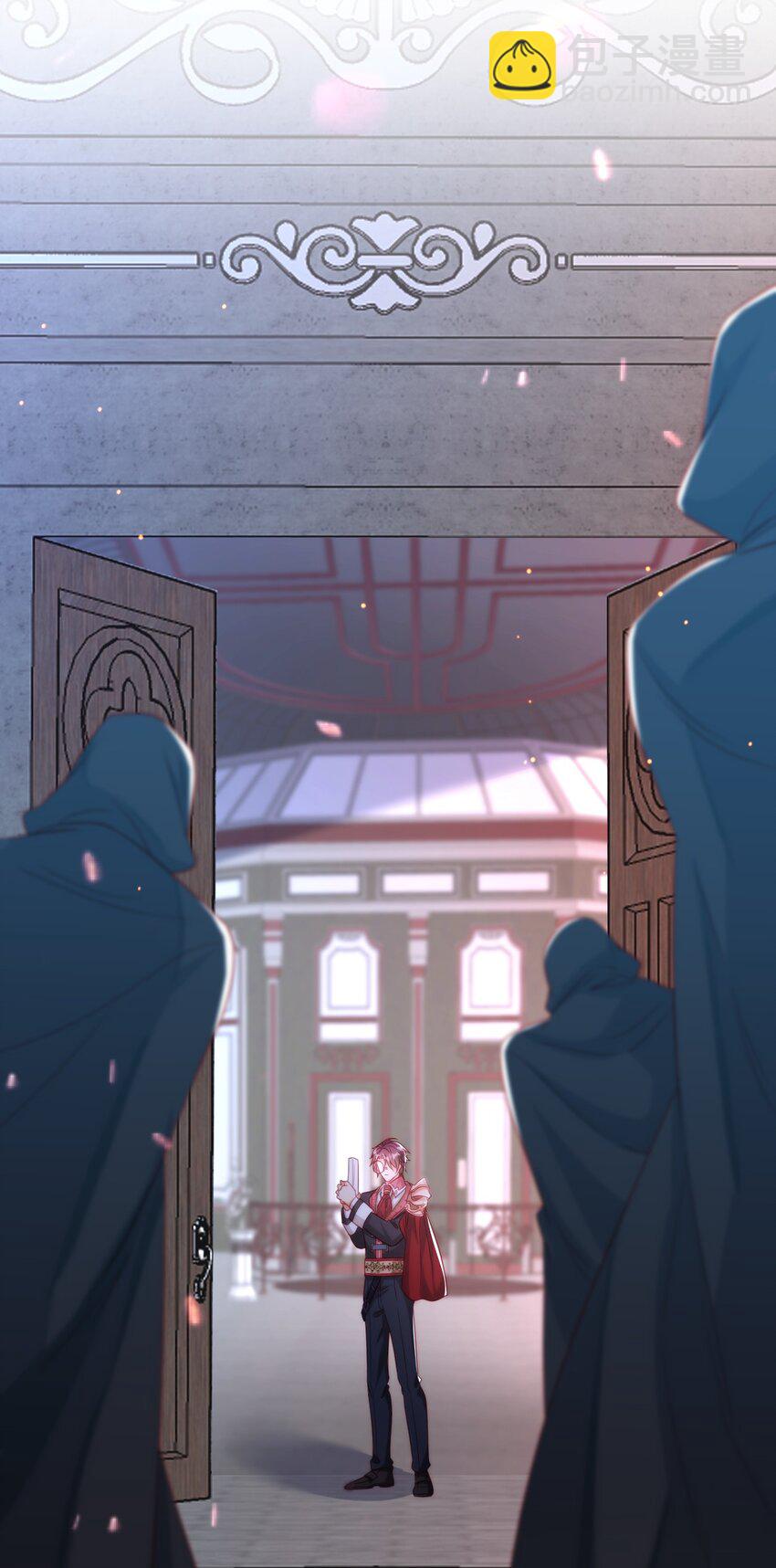 黑化男主順毛指南 - 055 做了一場“好夢” - 1