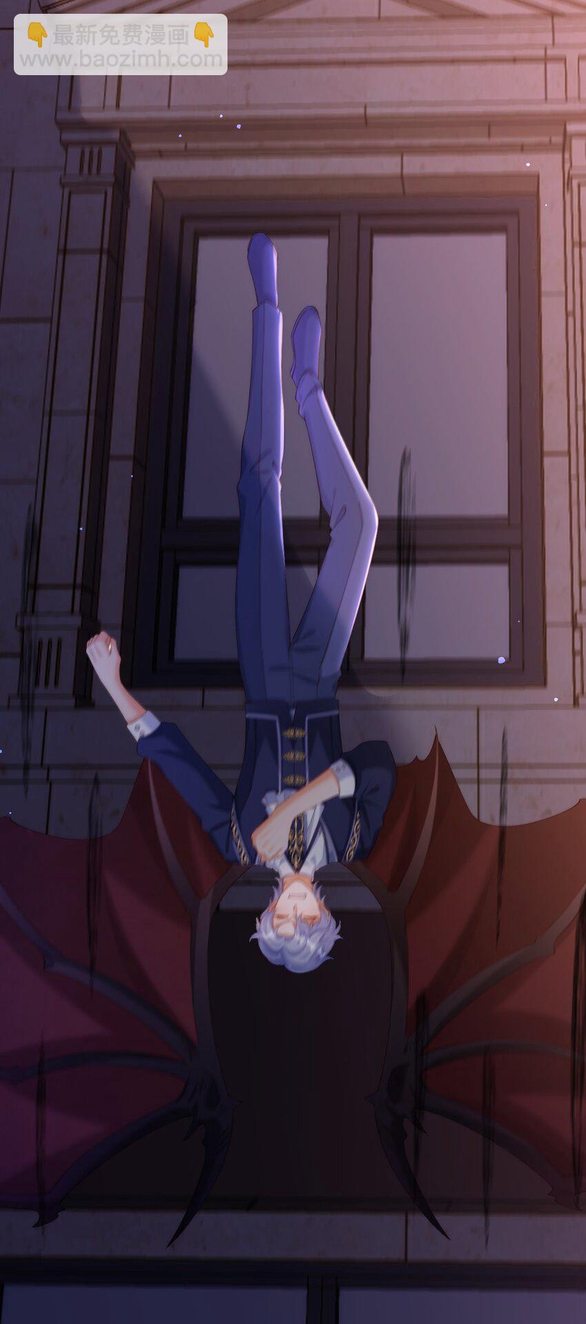 黑化男主順毛指南 - 059 如此相似之人 - 2