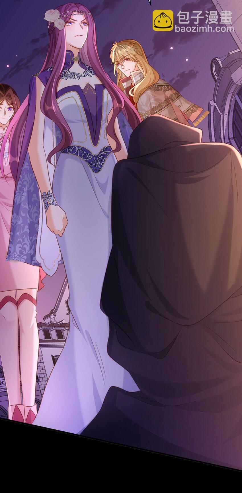 黑化男主順毛指南 - 061 甘願受罰 - 1