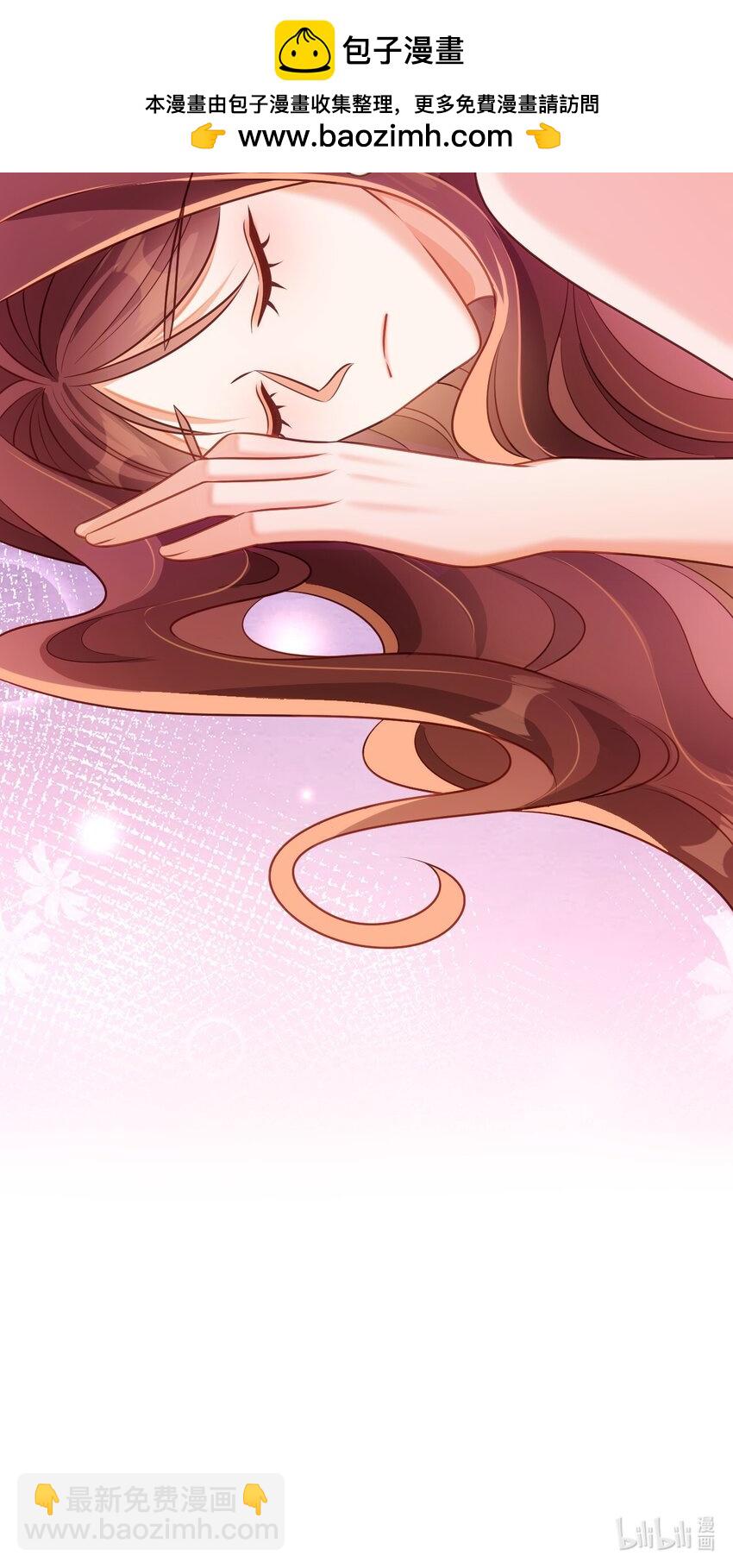 黑化男主順毛指南 - 065 心裡話 - 2