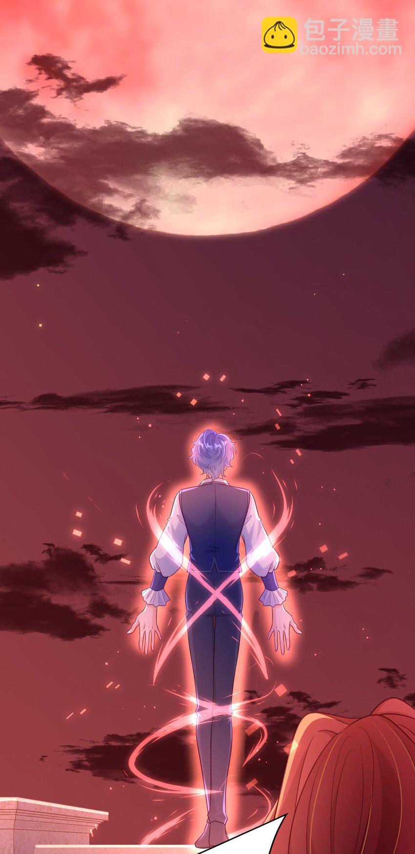 黑化男主順毛指南 - 071 抓現行 - 5