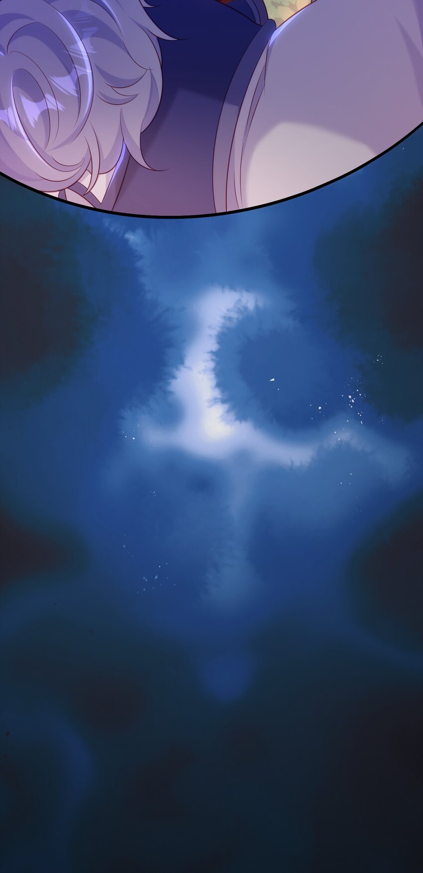 黑化男主順毛指南 - 071 抓現行 - 4