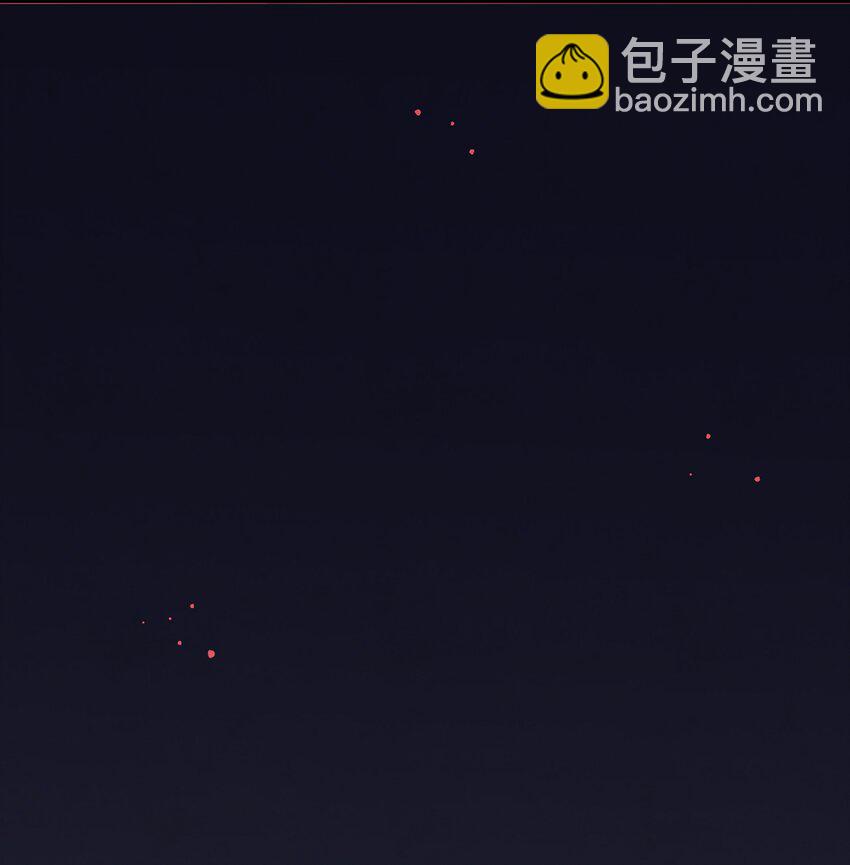 黑化男主順毛指南 - 008 情敵相見 - 6