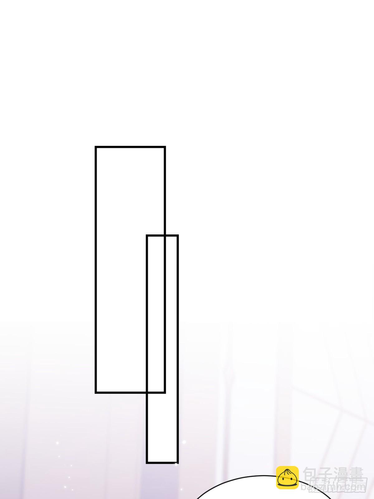 黑化男主順毛指南 - 87.蘇筱不是蘇筱？(1/2) - 8