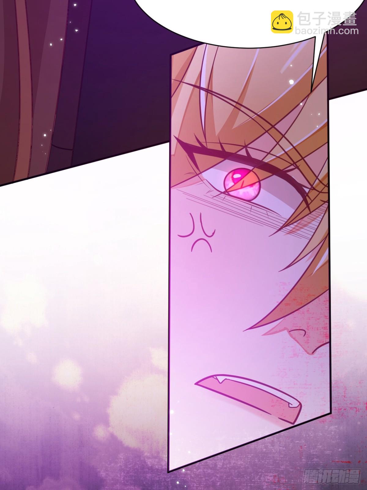 黑化男主順毛指南 - 87.蘇筱不是蘇筱？(1/2) - 3