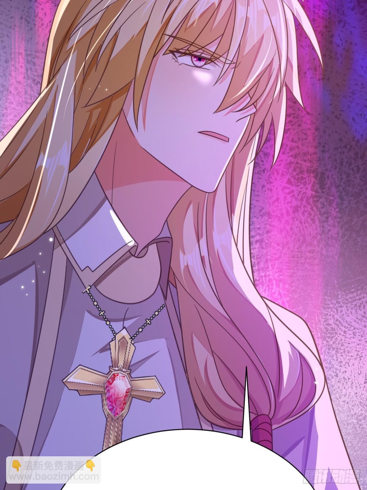 黑化男主順毛指南 - 87.蘇筱不是蘇筱？(1/2) - 8