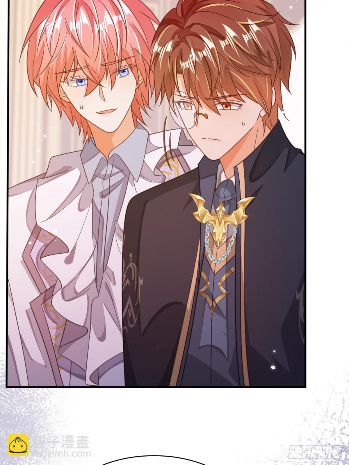 黑化男主順毛指南 - 87.蘇筱不是蘇筱？(1/2) - 7