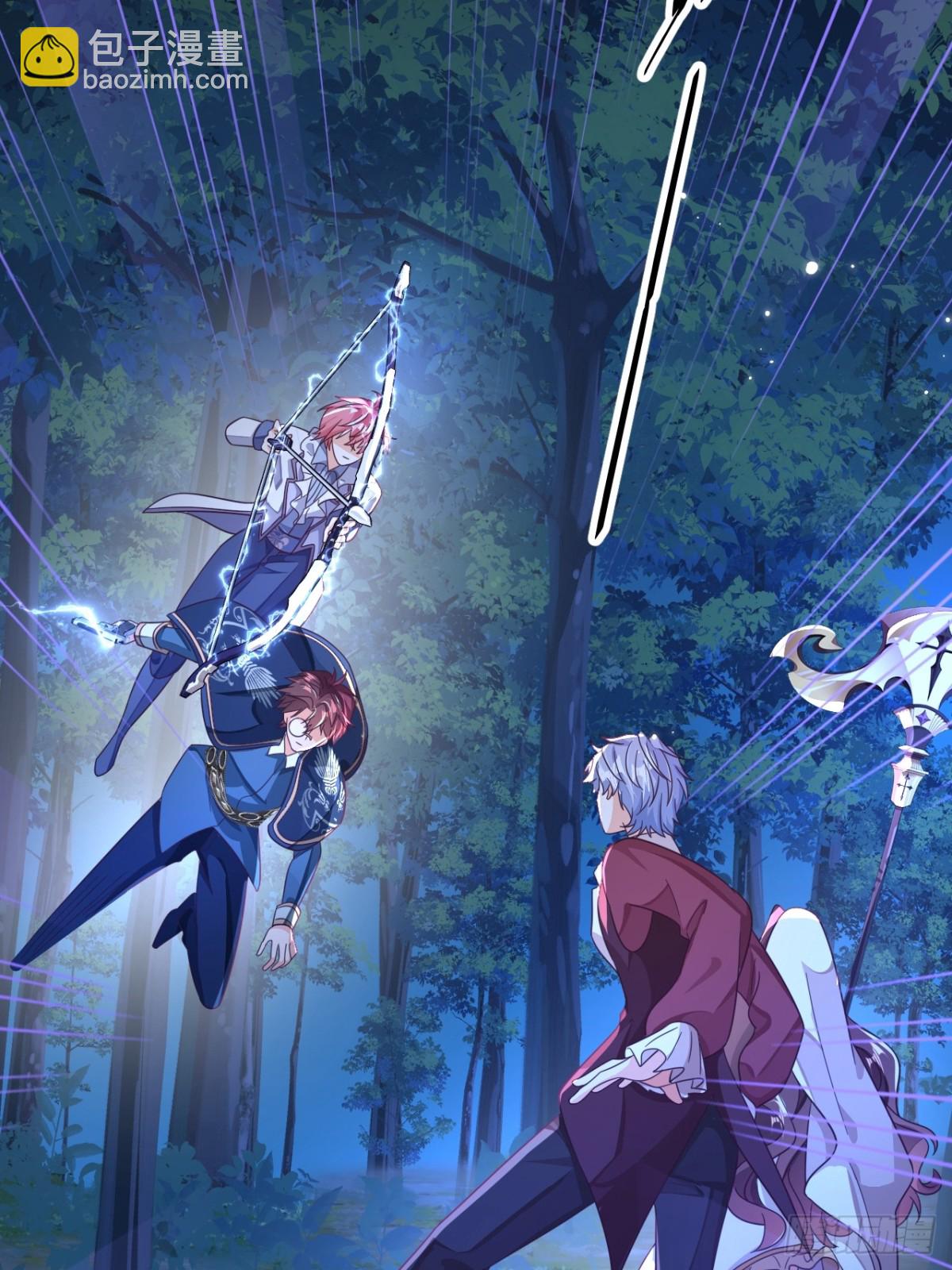 黑化男主順毛指南 - 89.學會吸血鬼的力量 - 5