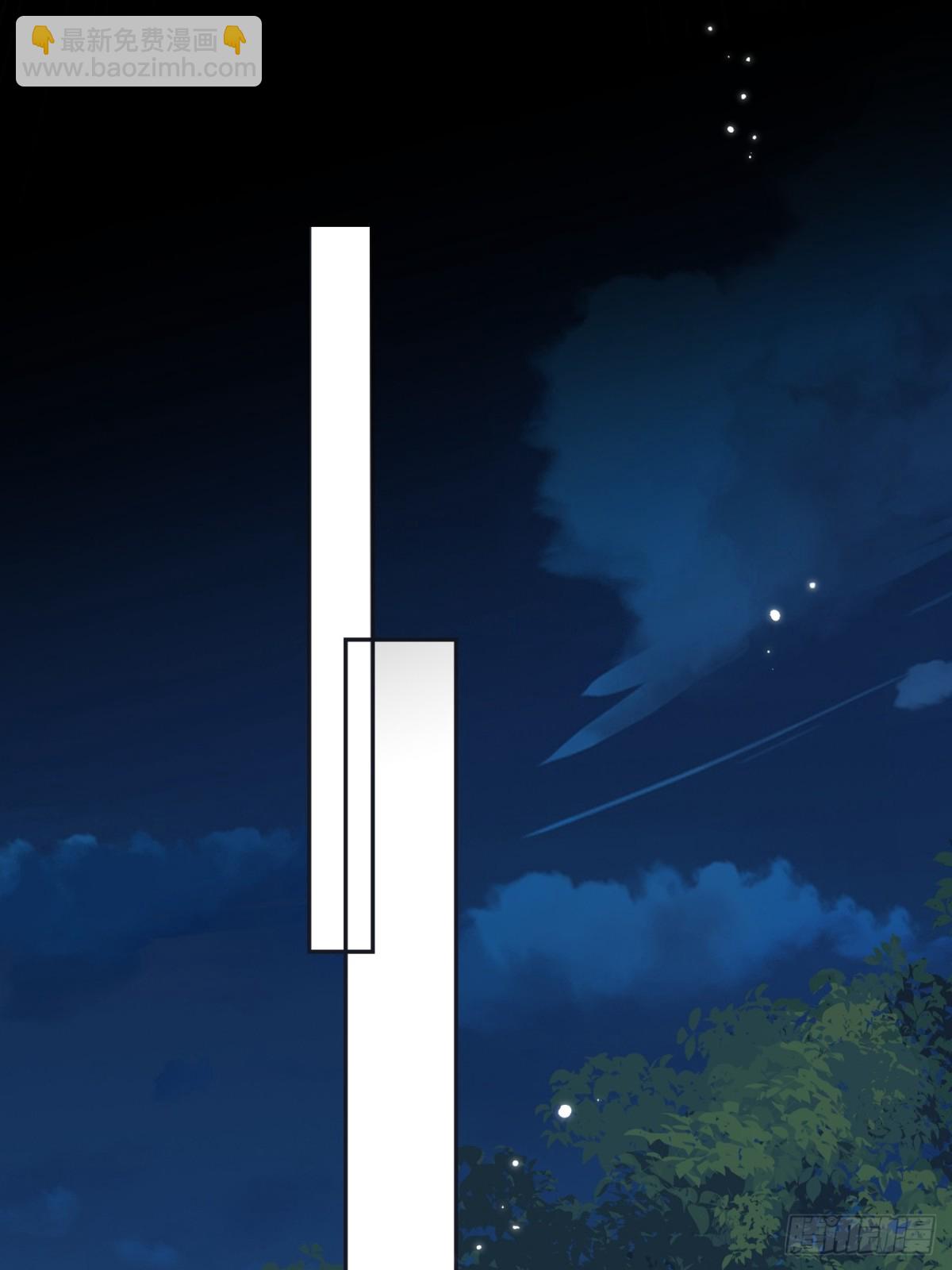 黑化男主順毛指南 - 89.學會吸血鬼的力量 - 7