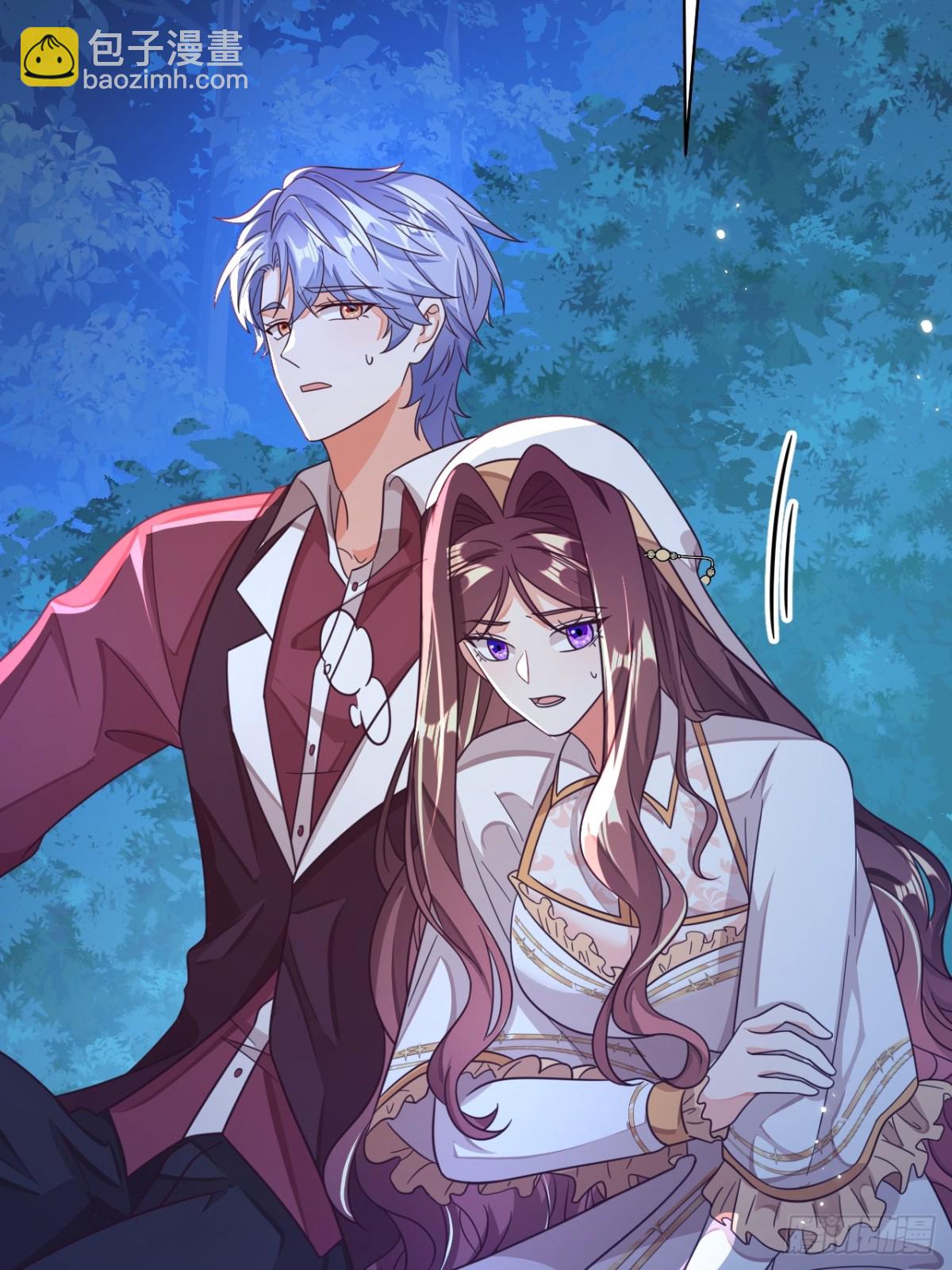 黑化男主順毛指南 - 89.學會吸血鬼的力量 - 1