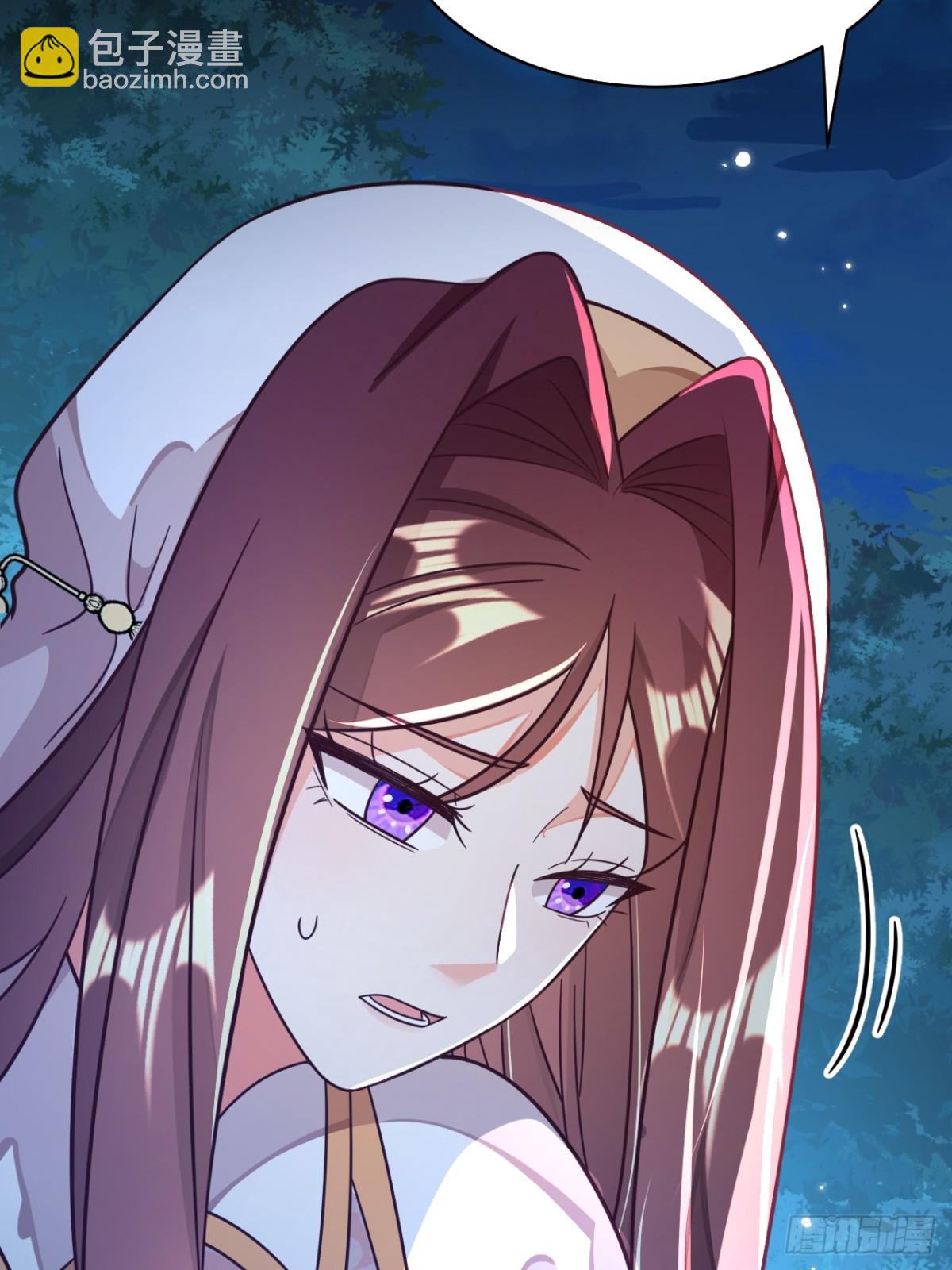 黑化男主順毛指南 - 89.學會吸血鬼的力量 - 3